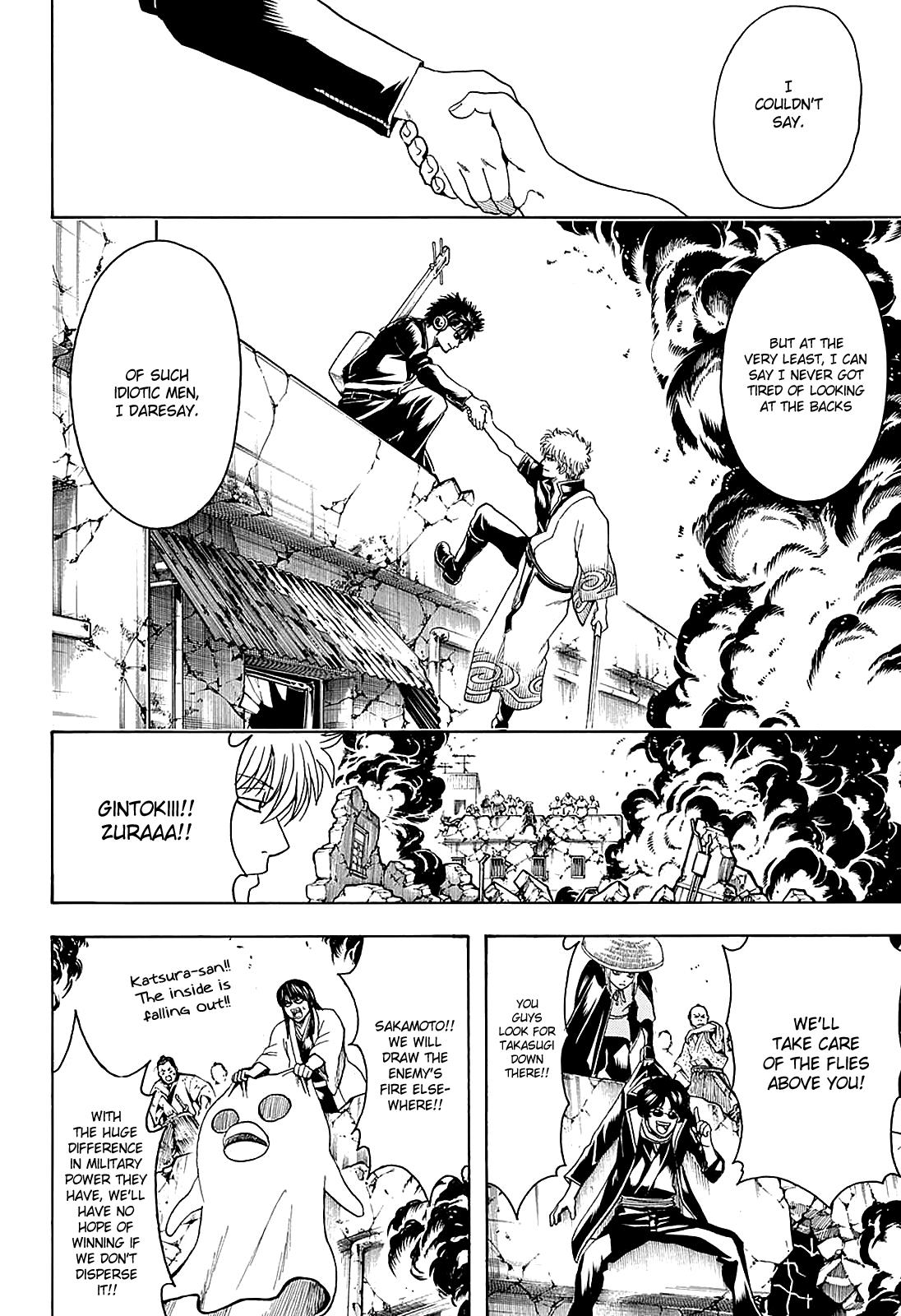 Read Gintama Manga Online