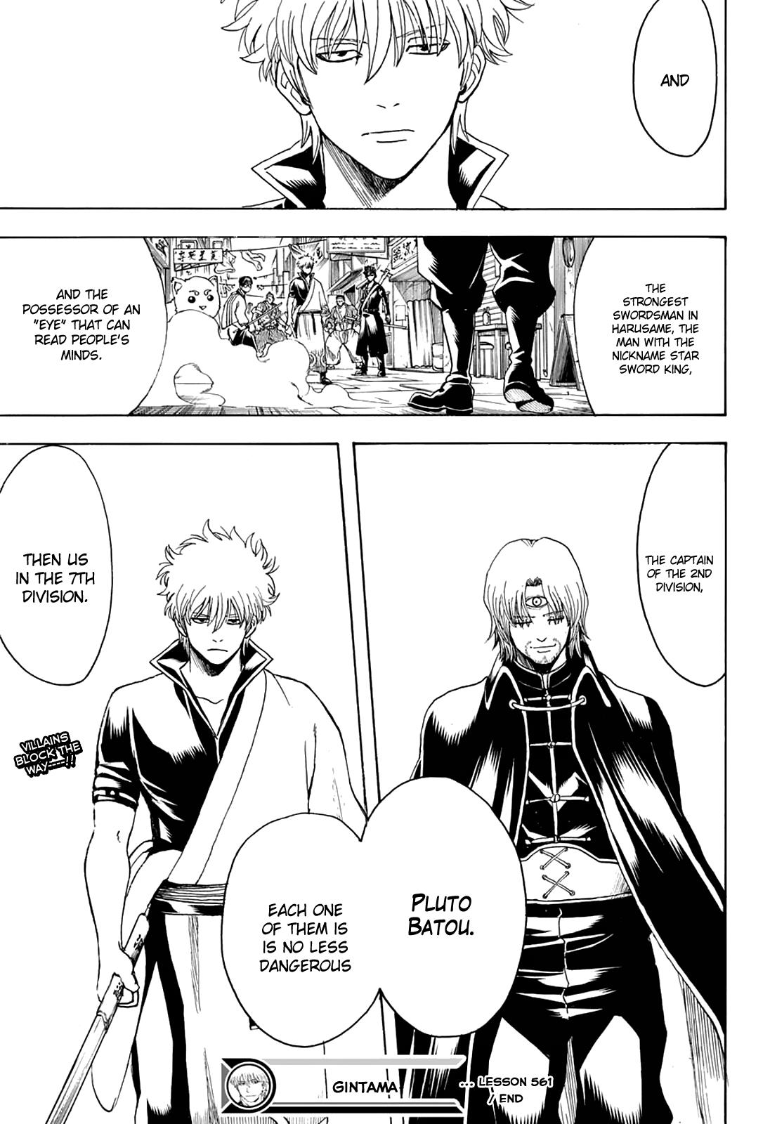 Read Gintama Manga Online