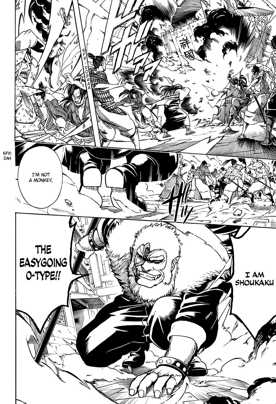 Read Gintama Manga Online