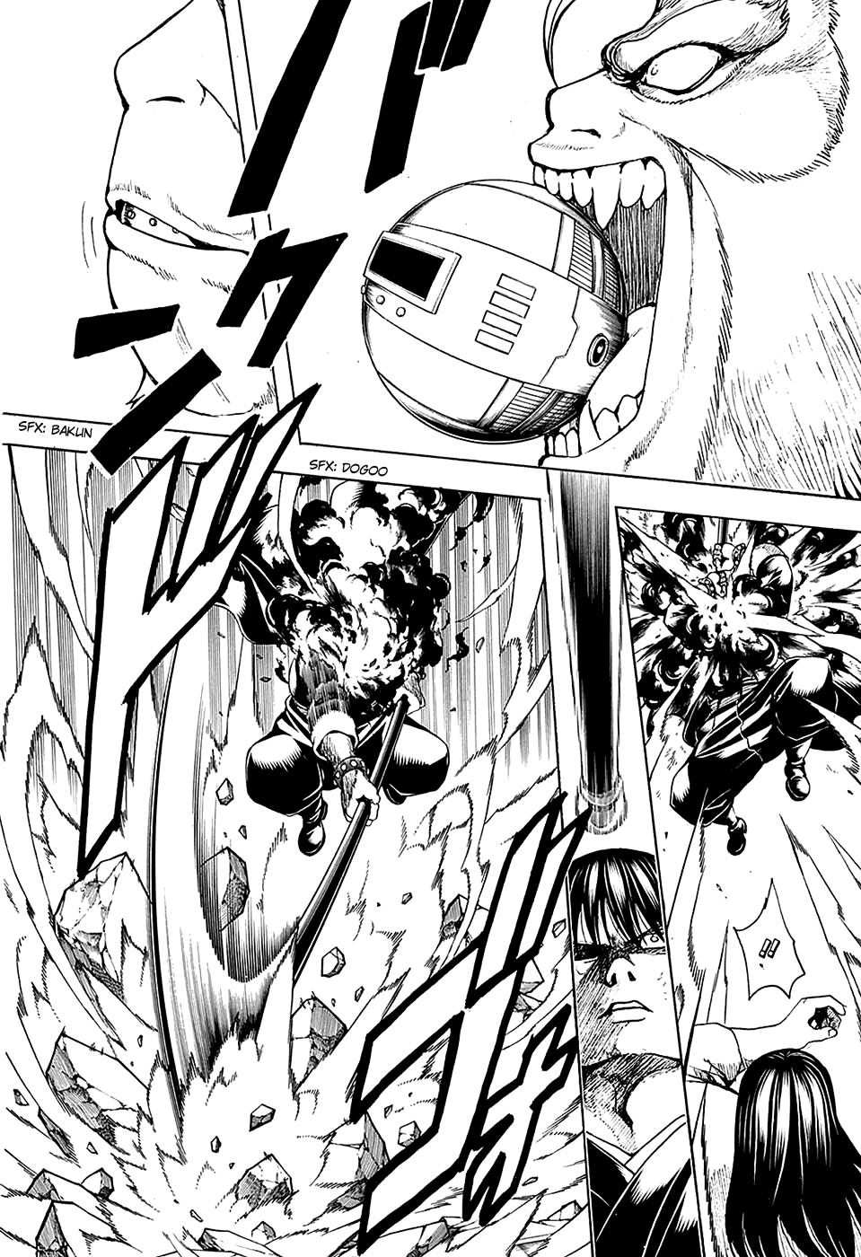 Read Gintama Manga Online