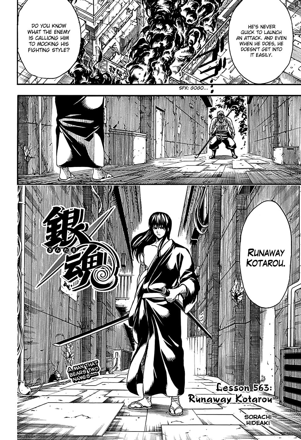 Read Gintama Manga Online