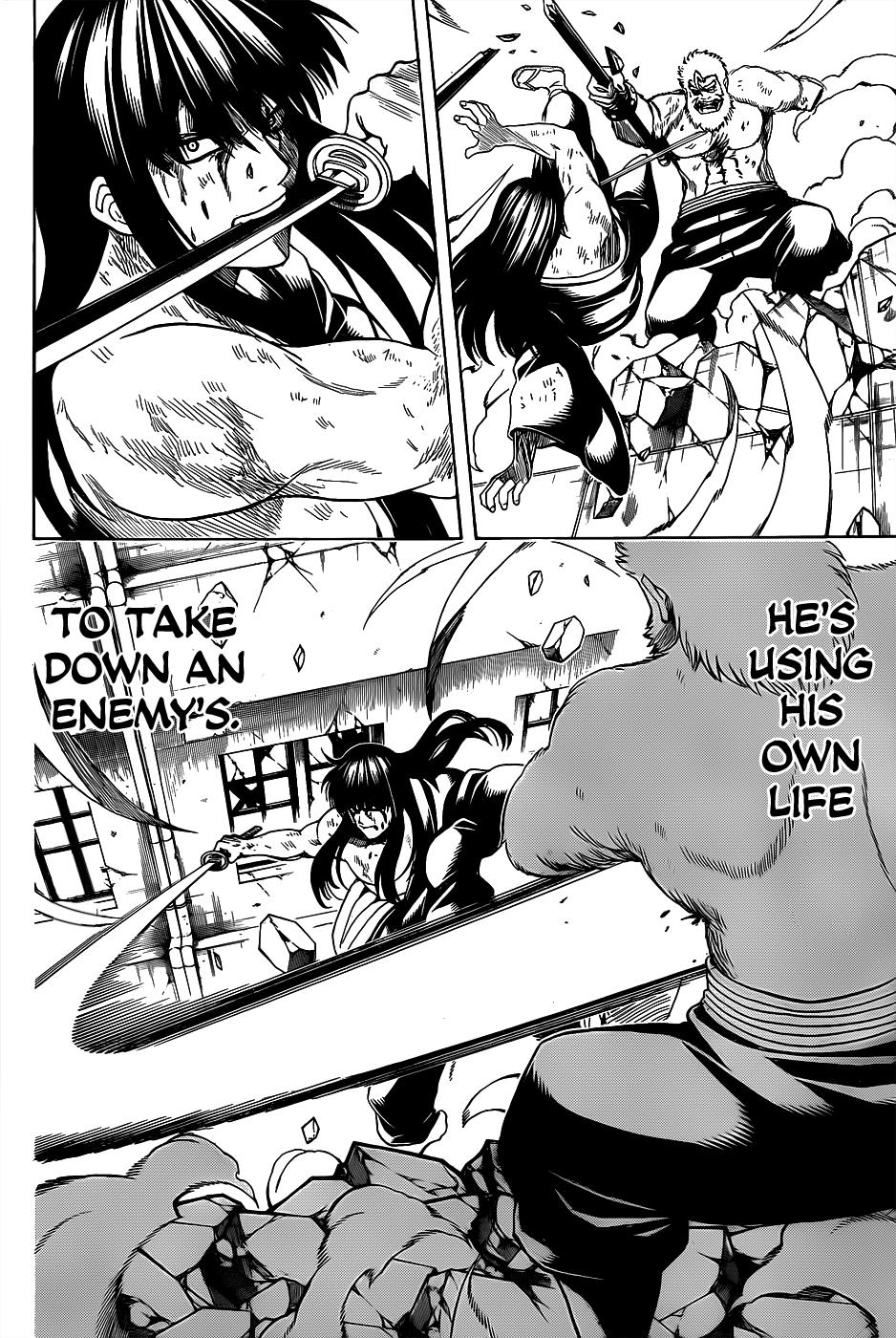 Read Gintama Manga Online