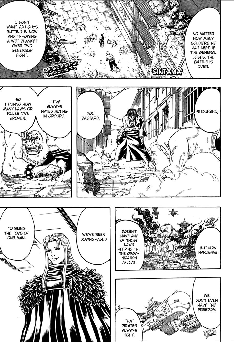 Read Gintama Manga Online