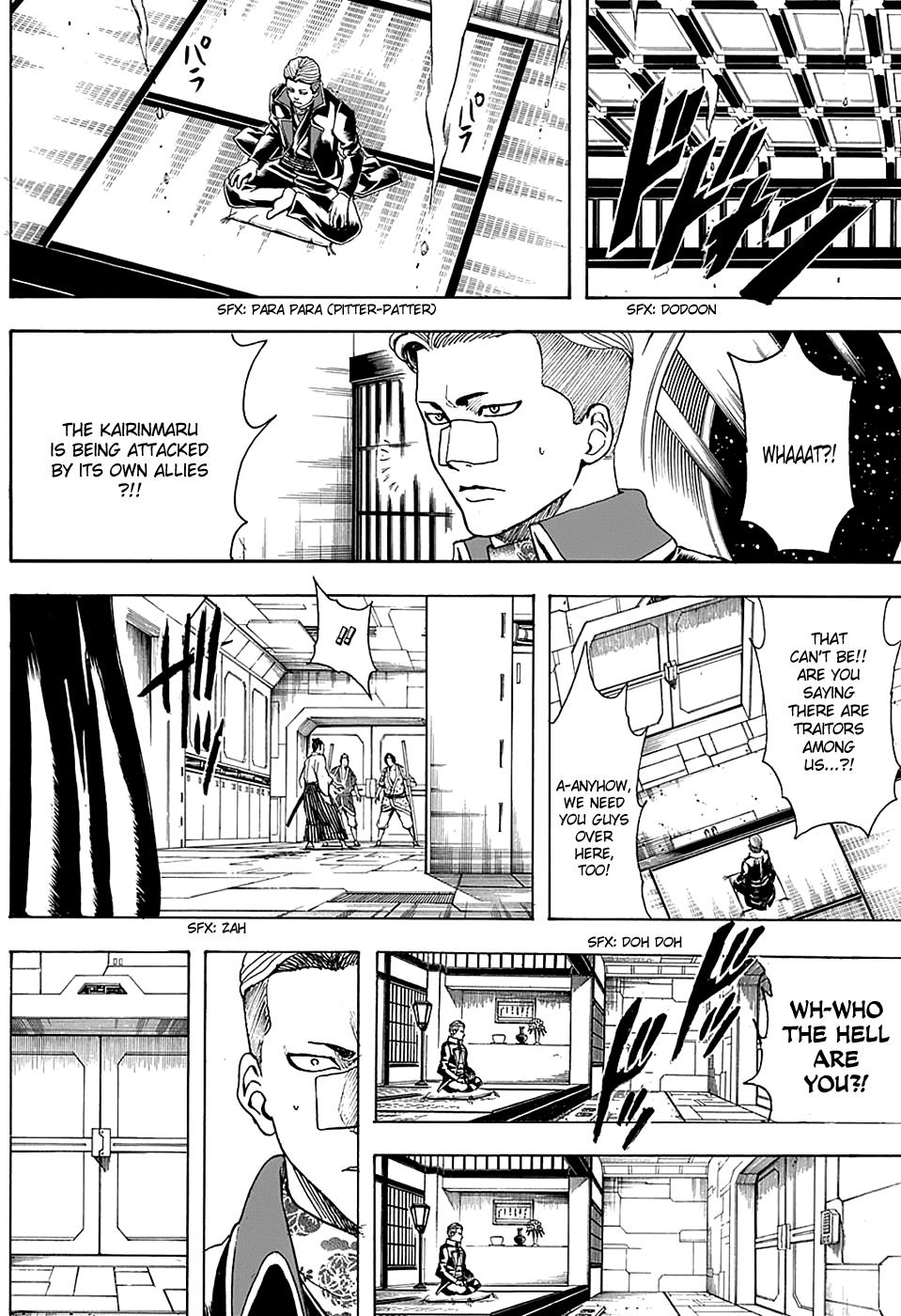 Read Gintama Manga Online