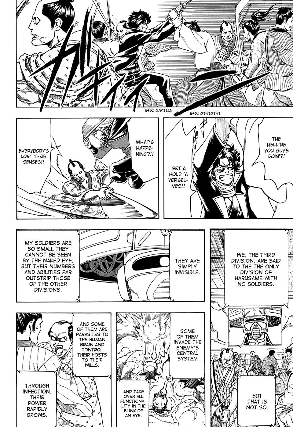 Read Gintama Manga Online