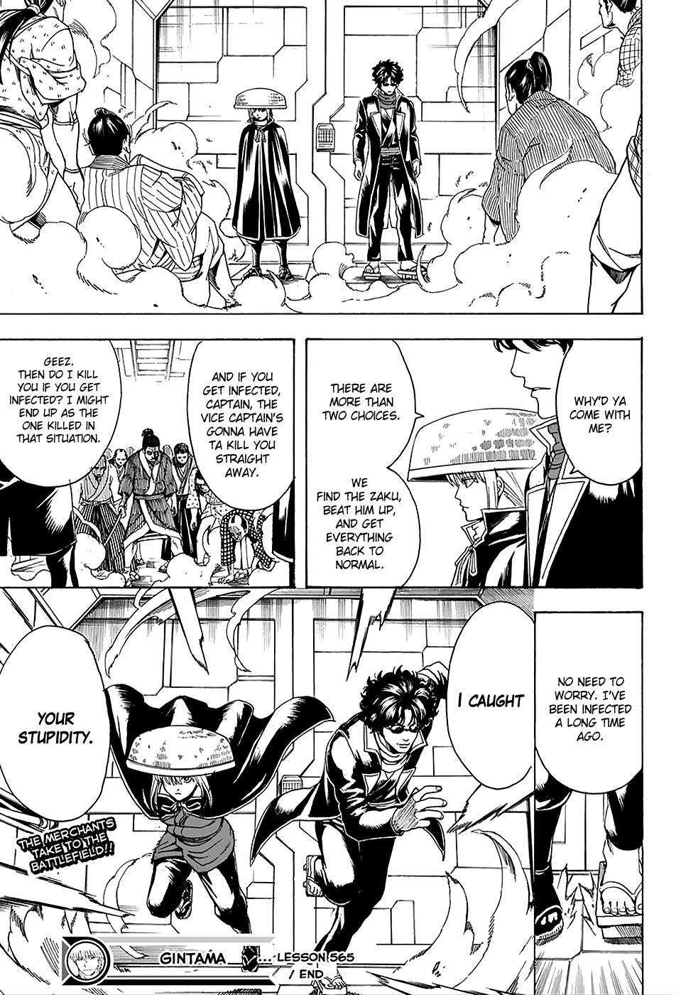 Read Gintama Manga Online