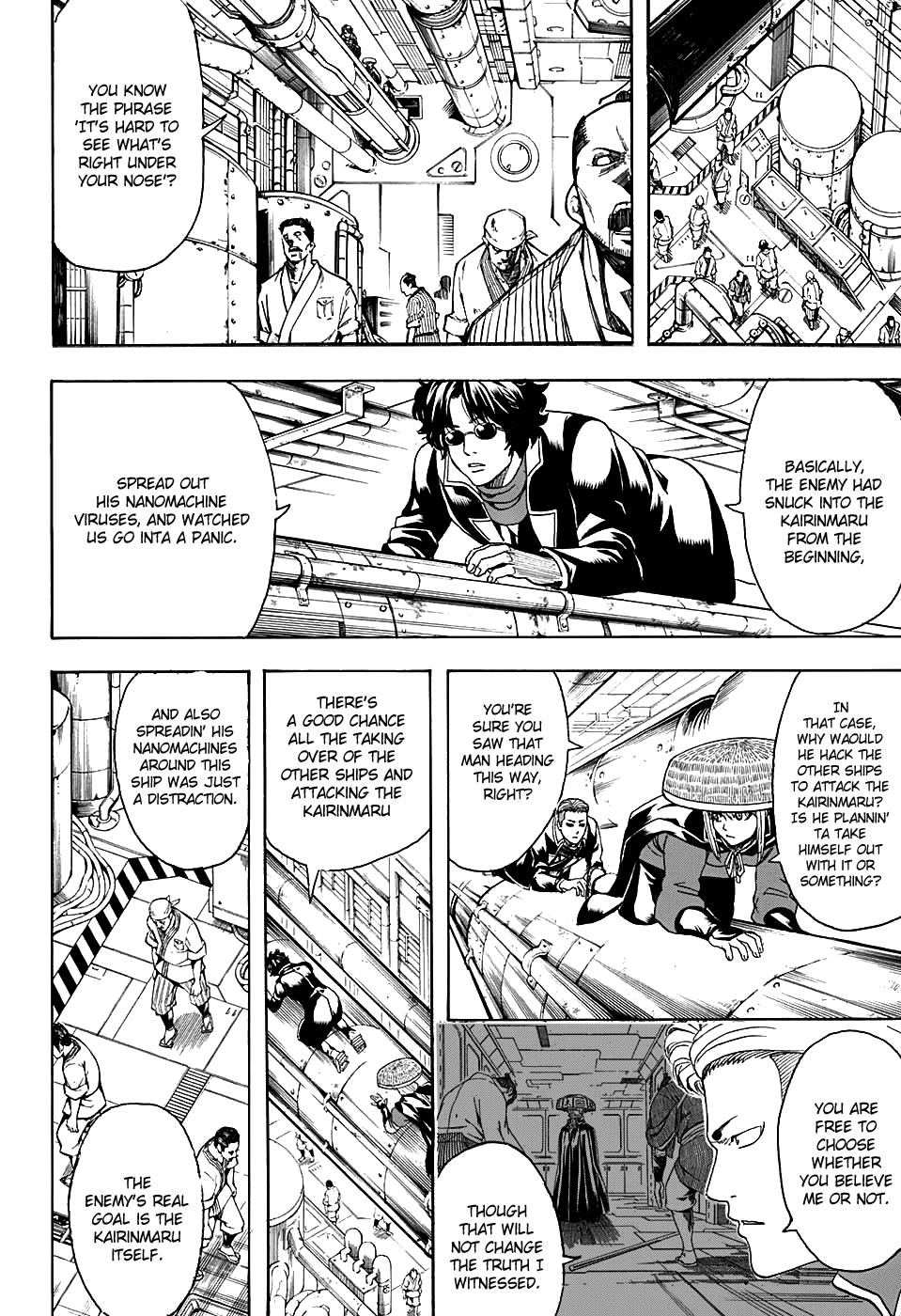 Read Gintama Manga Online