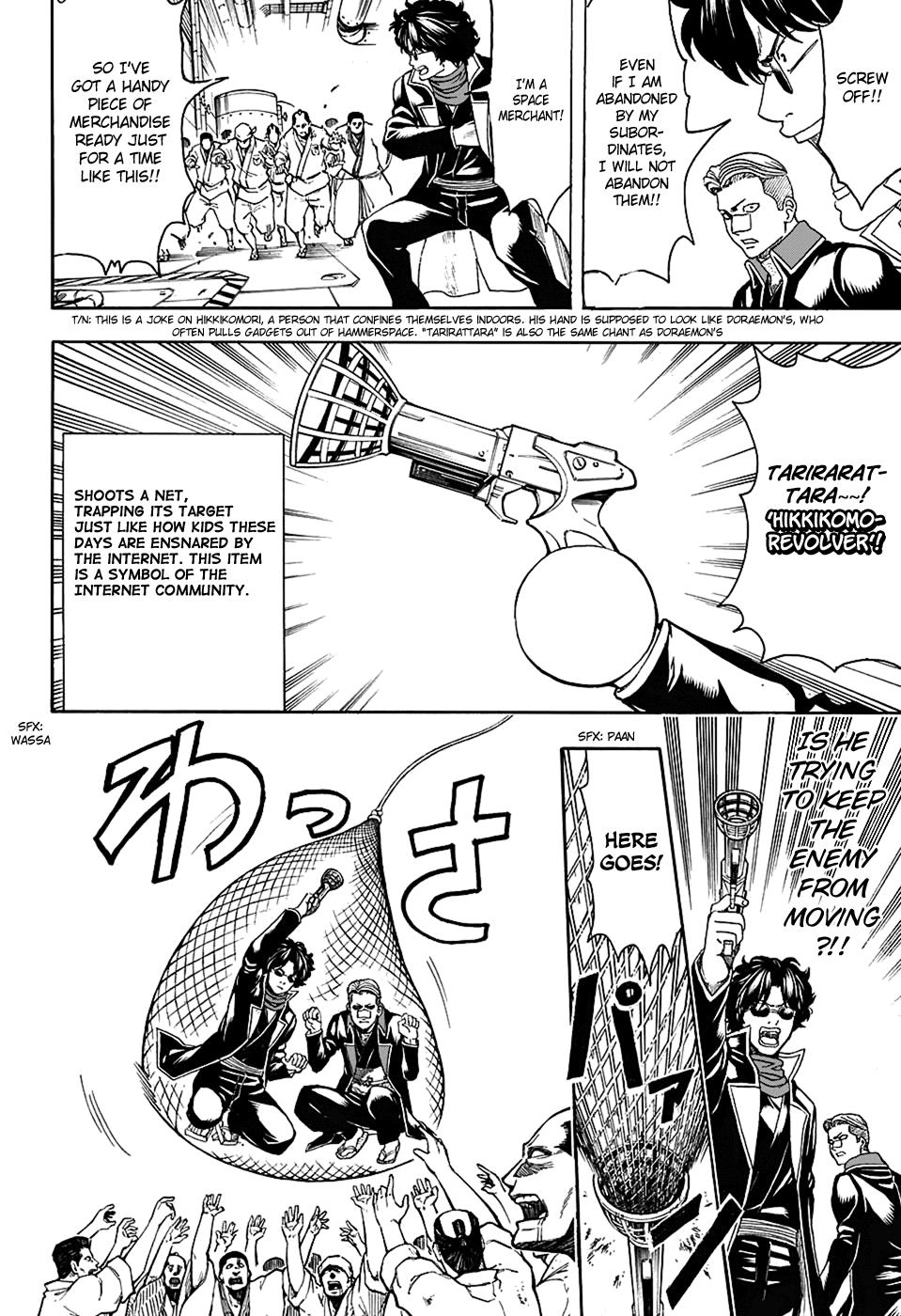 Read Gintama Manga Online