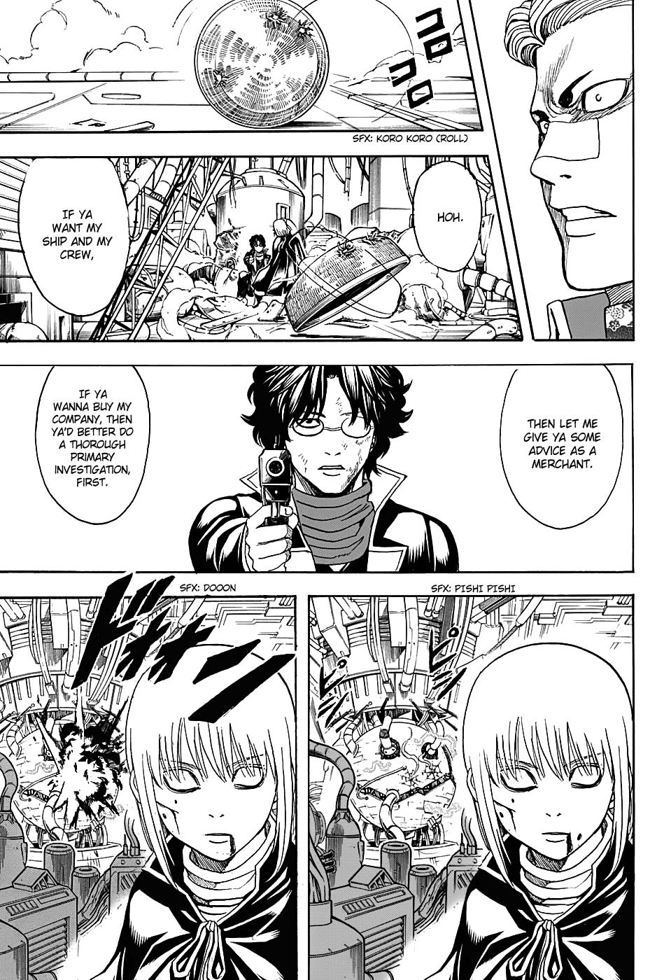 Read Gintama Manga Online