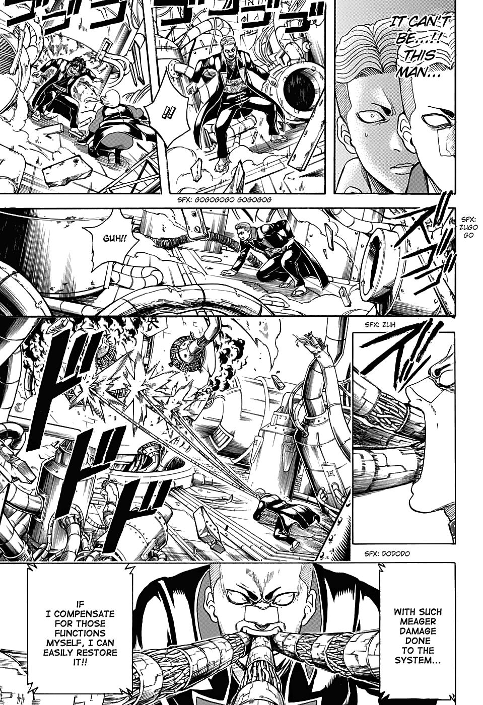 Read Gintama Manga Online