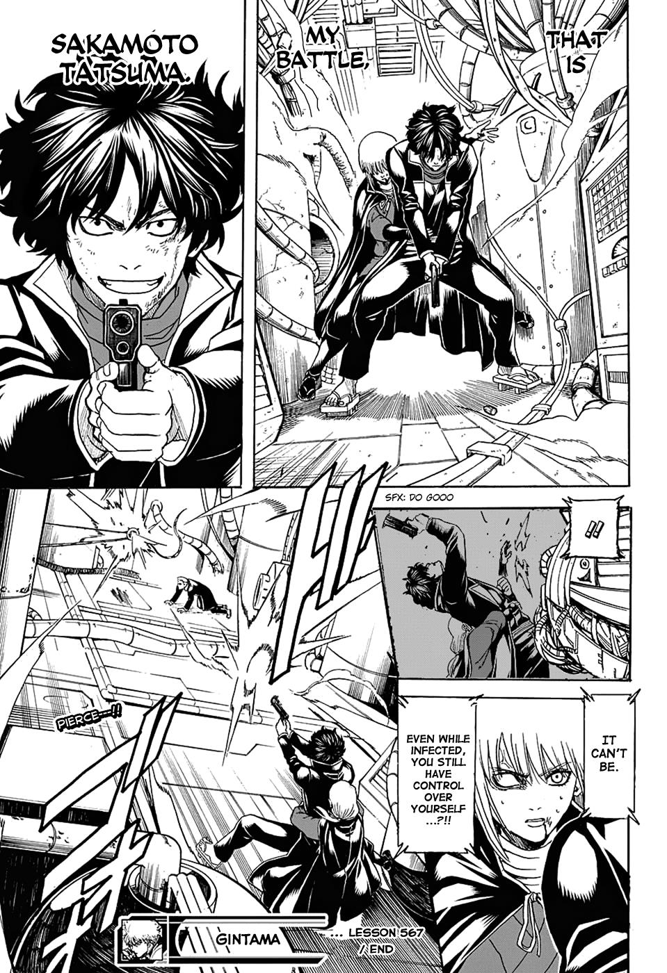 Read Gintama Manga Online