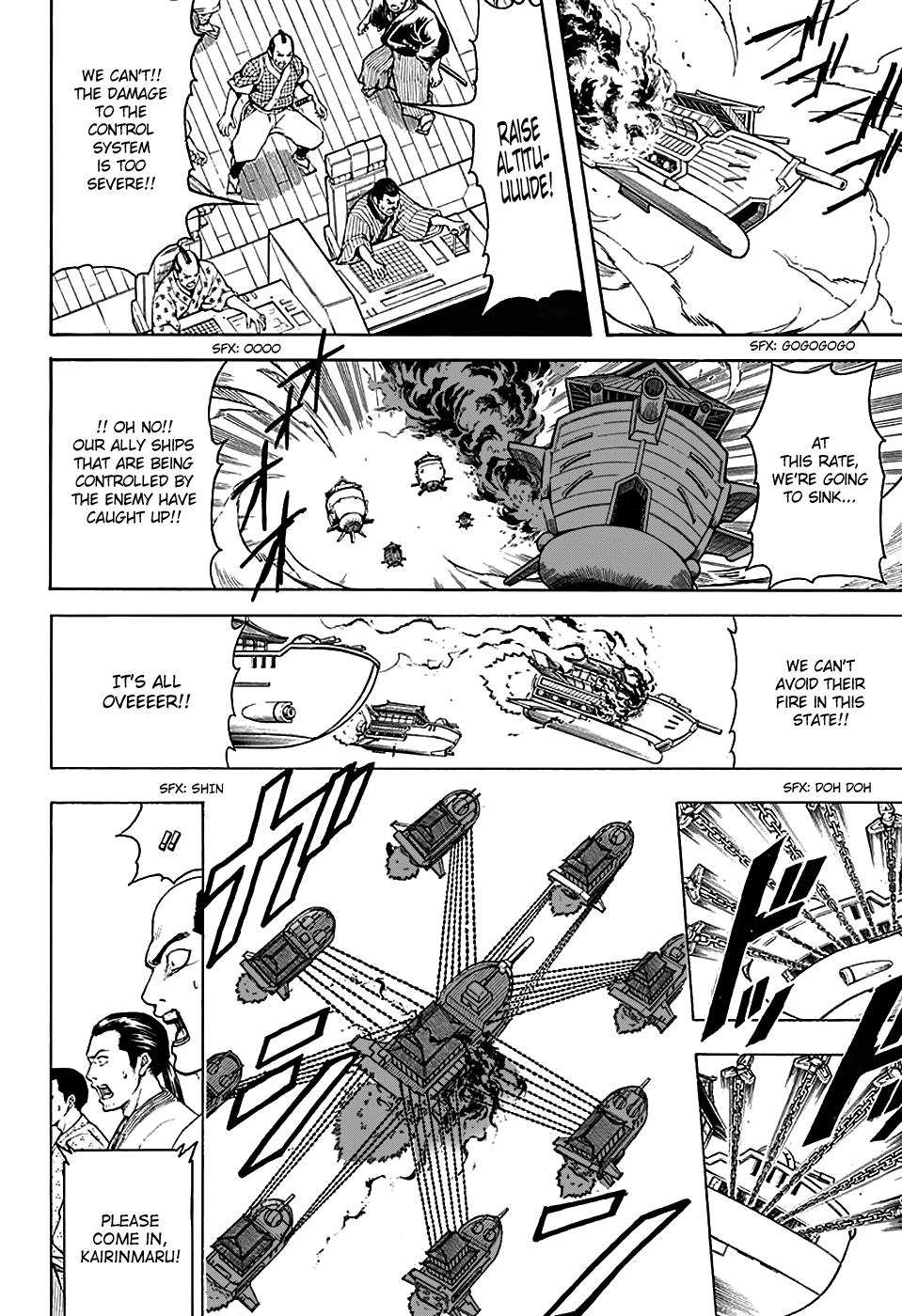 Read Gintama Manga Online