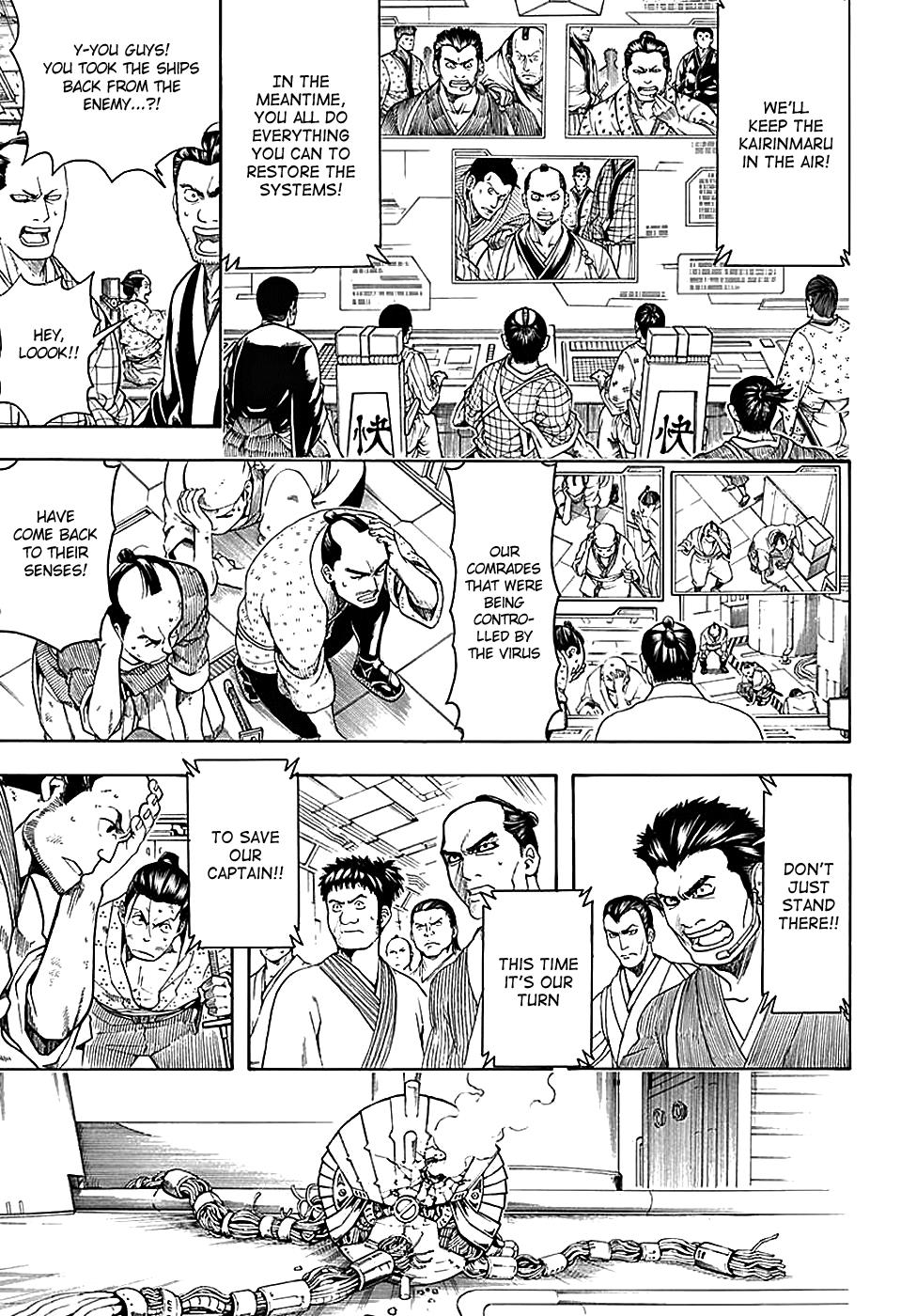 Read Gintama Manga Online