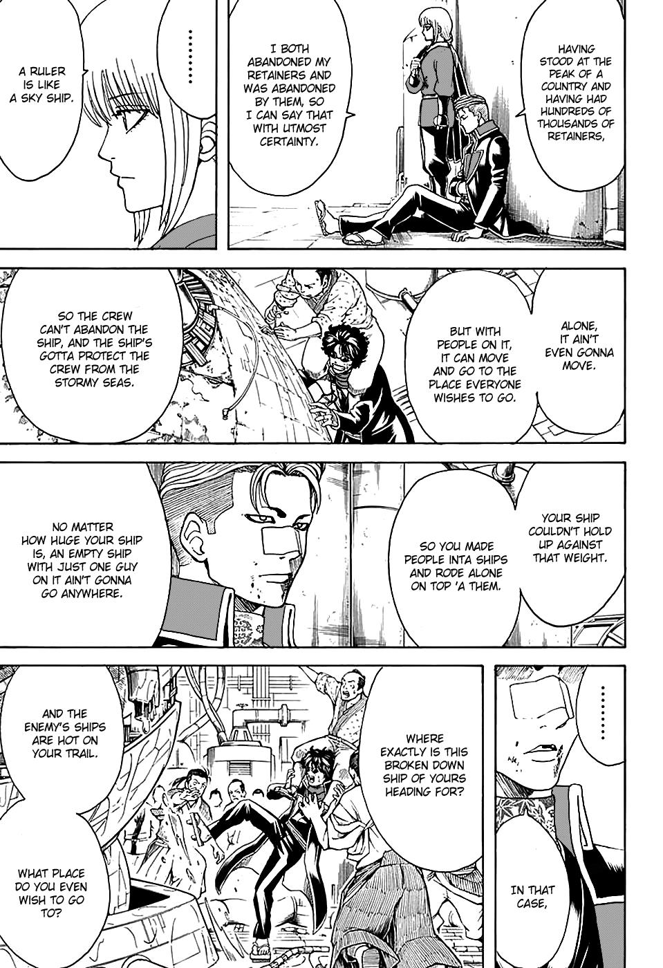 Read Gintama Manga Online