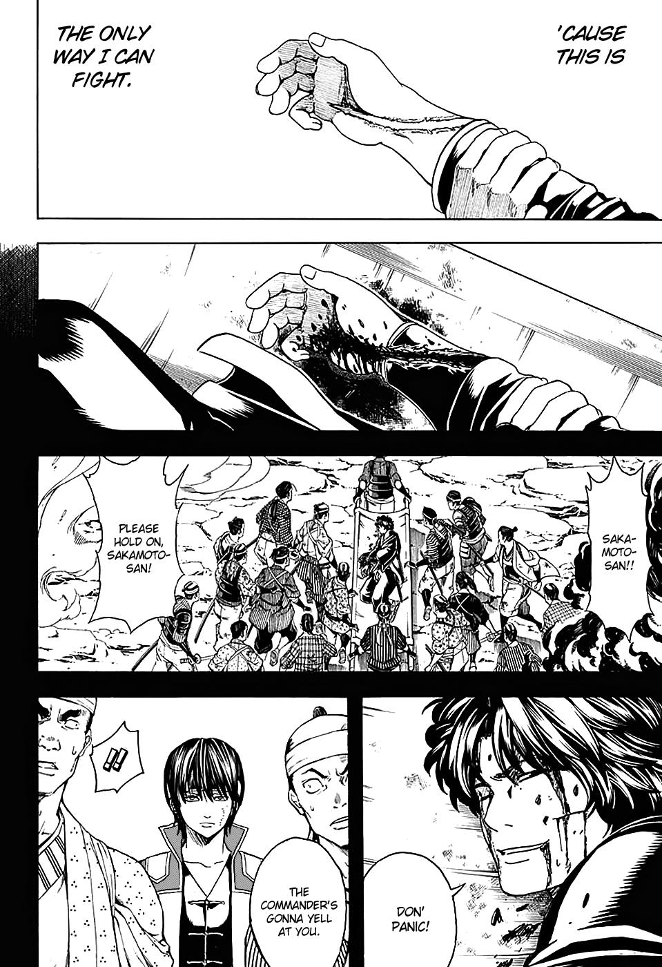 Read Gintama Manga Online