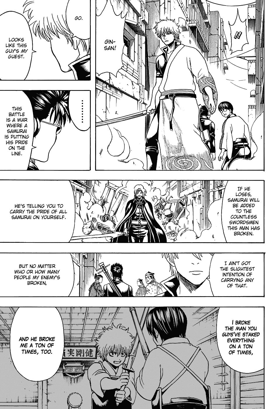 Read Gintama Manga Online