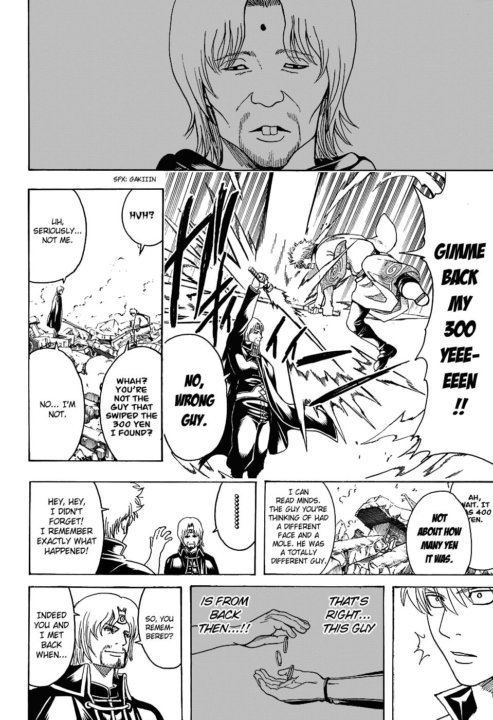 Read Gintama Manga Online