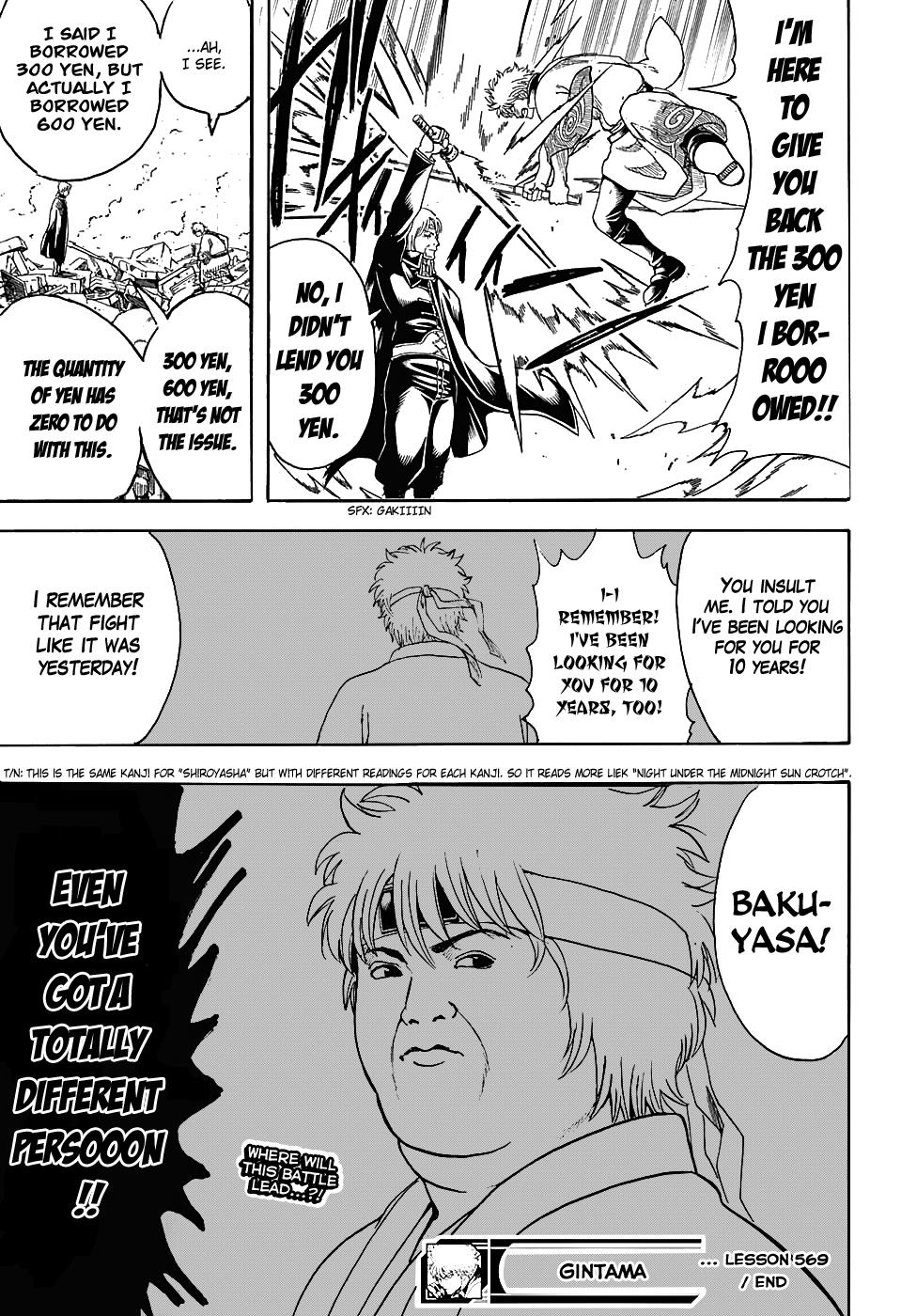 Read Gintama Manga Online