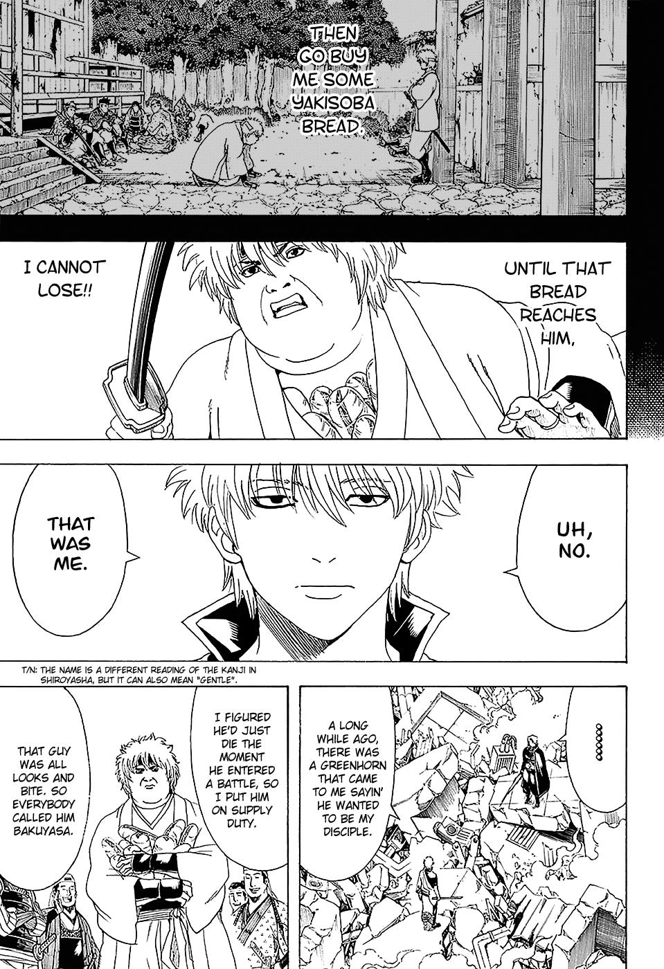 Read Gintama Manga Online