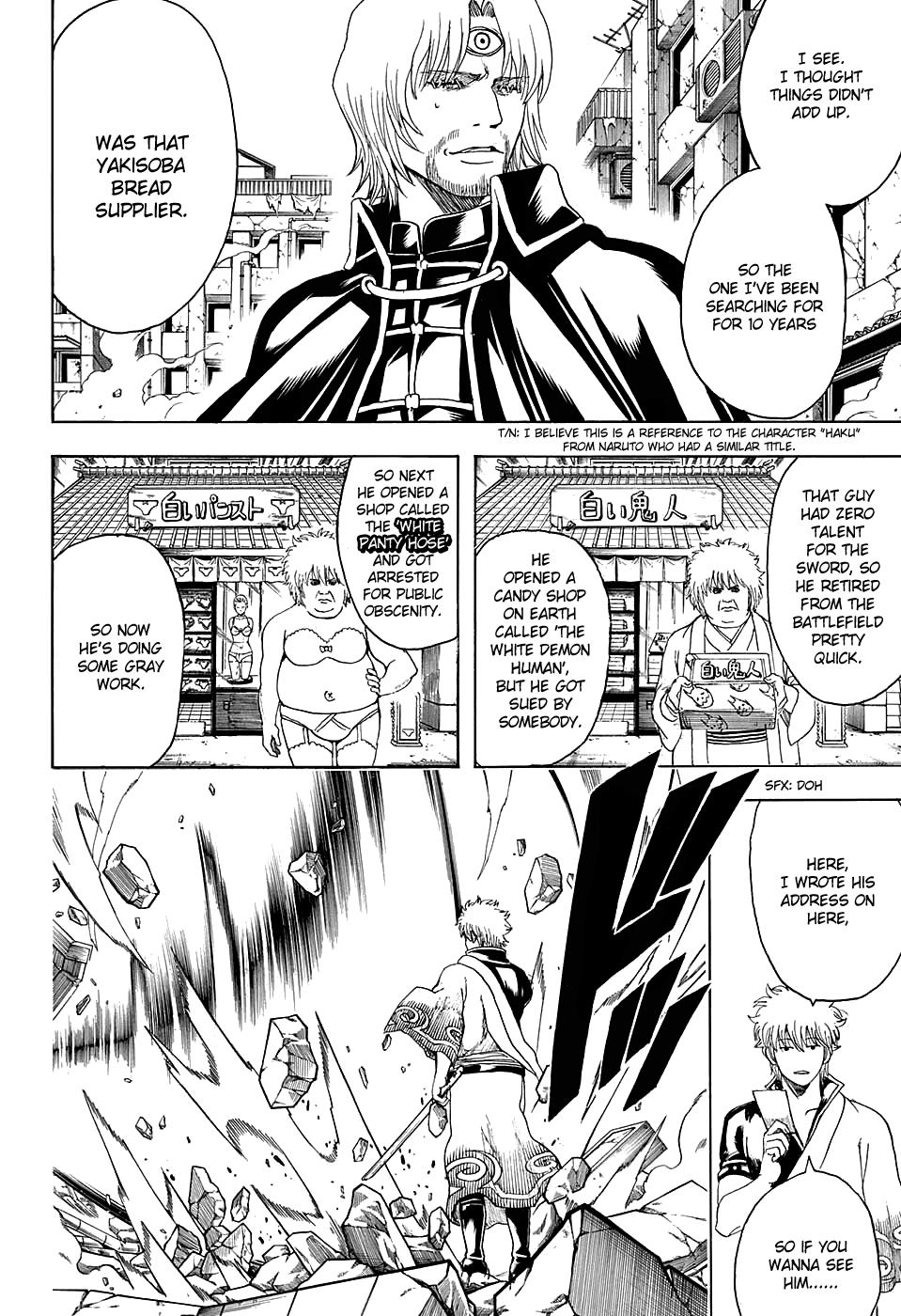 Read Gintama Manga Online