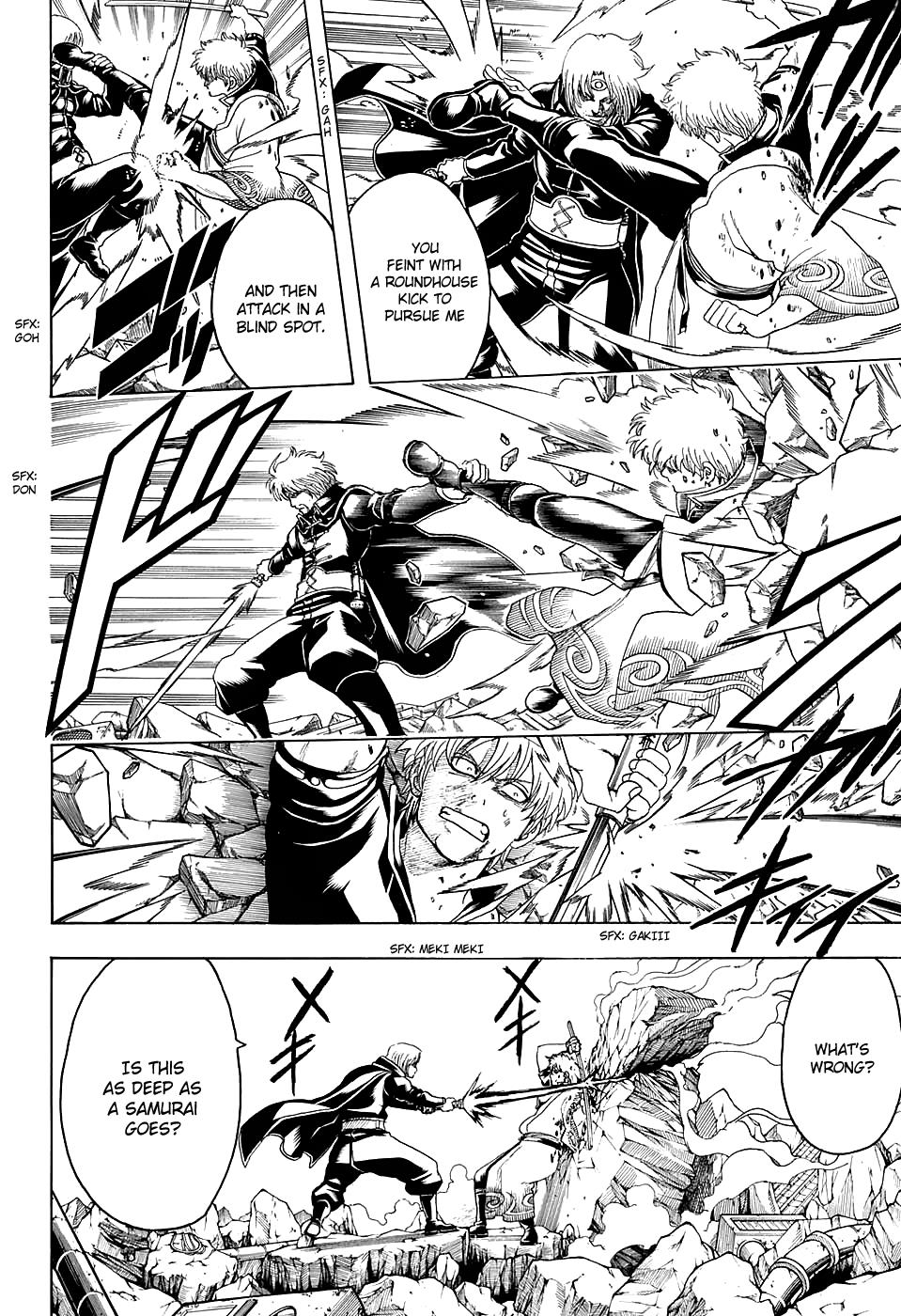 Read Gintama Manga Online