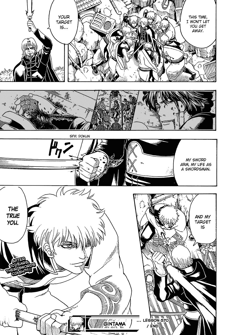 Read Gintama Manga Online