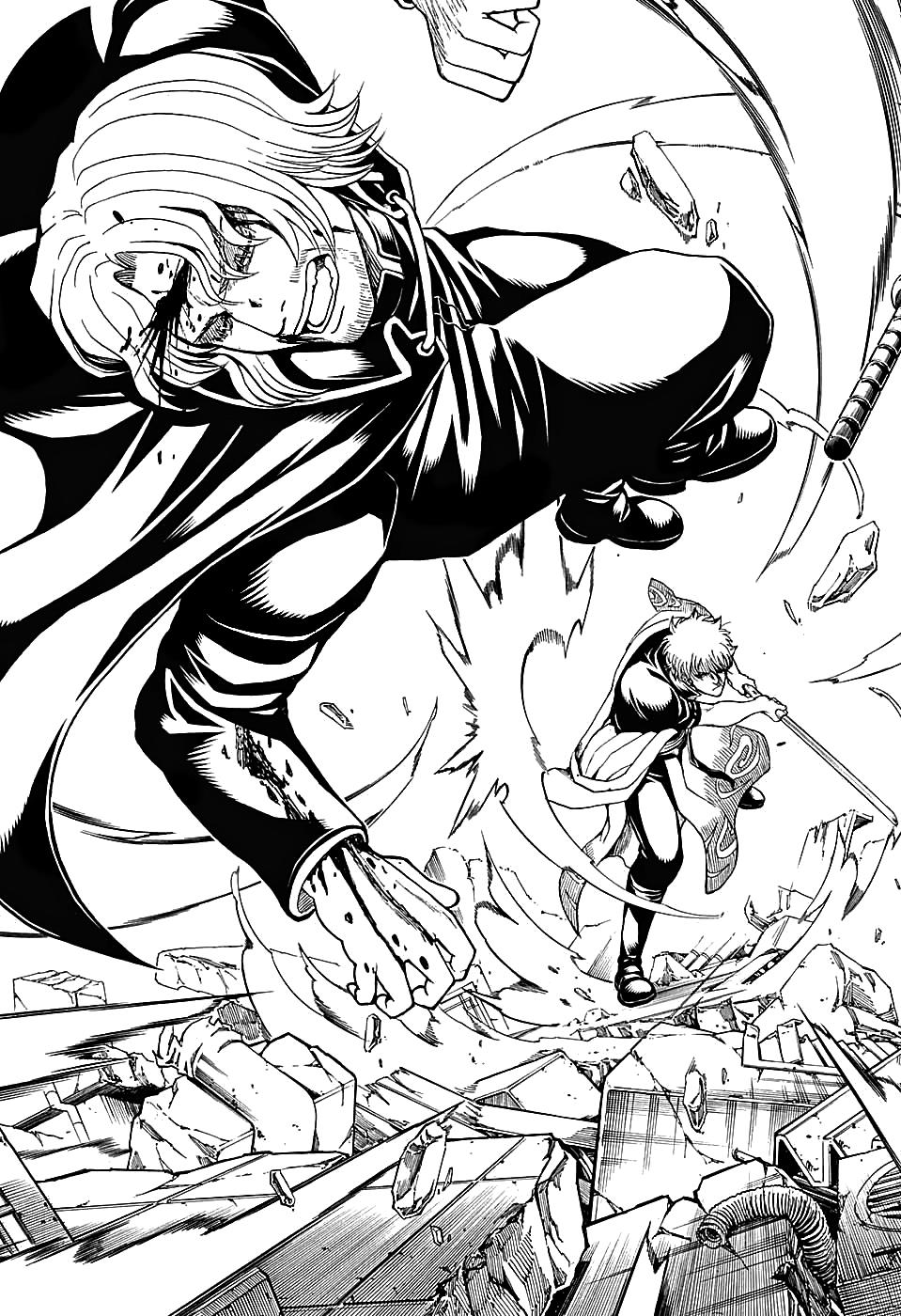 Read Gintama Manga Online