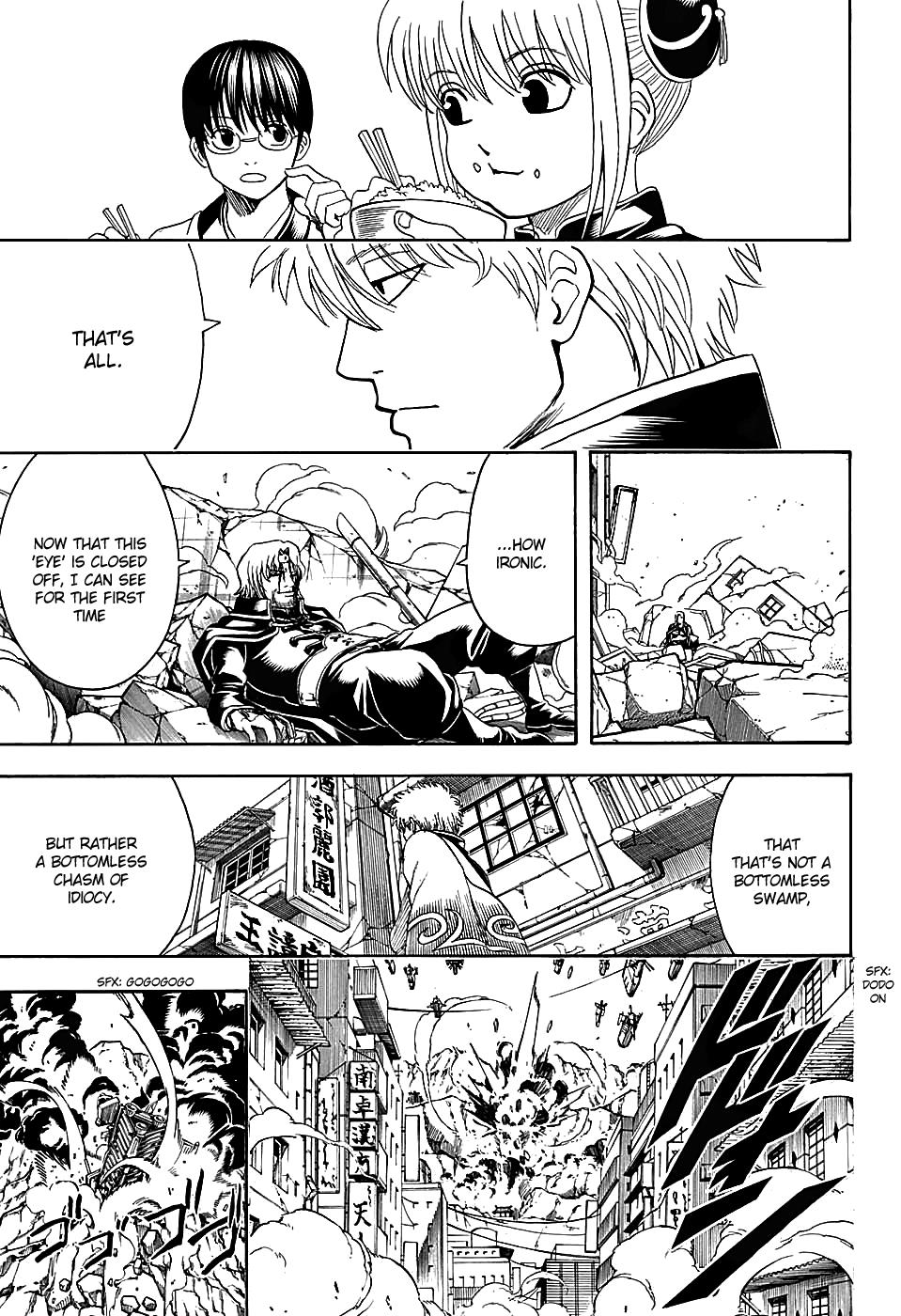 Read Gintama Manga Online