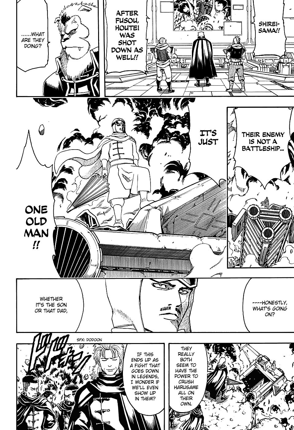 Read Gintama Manga Online