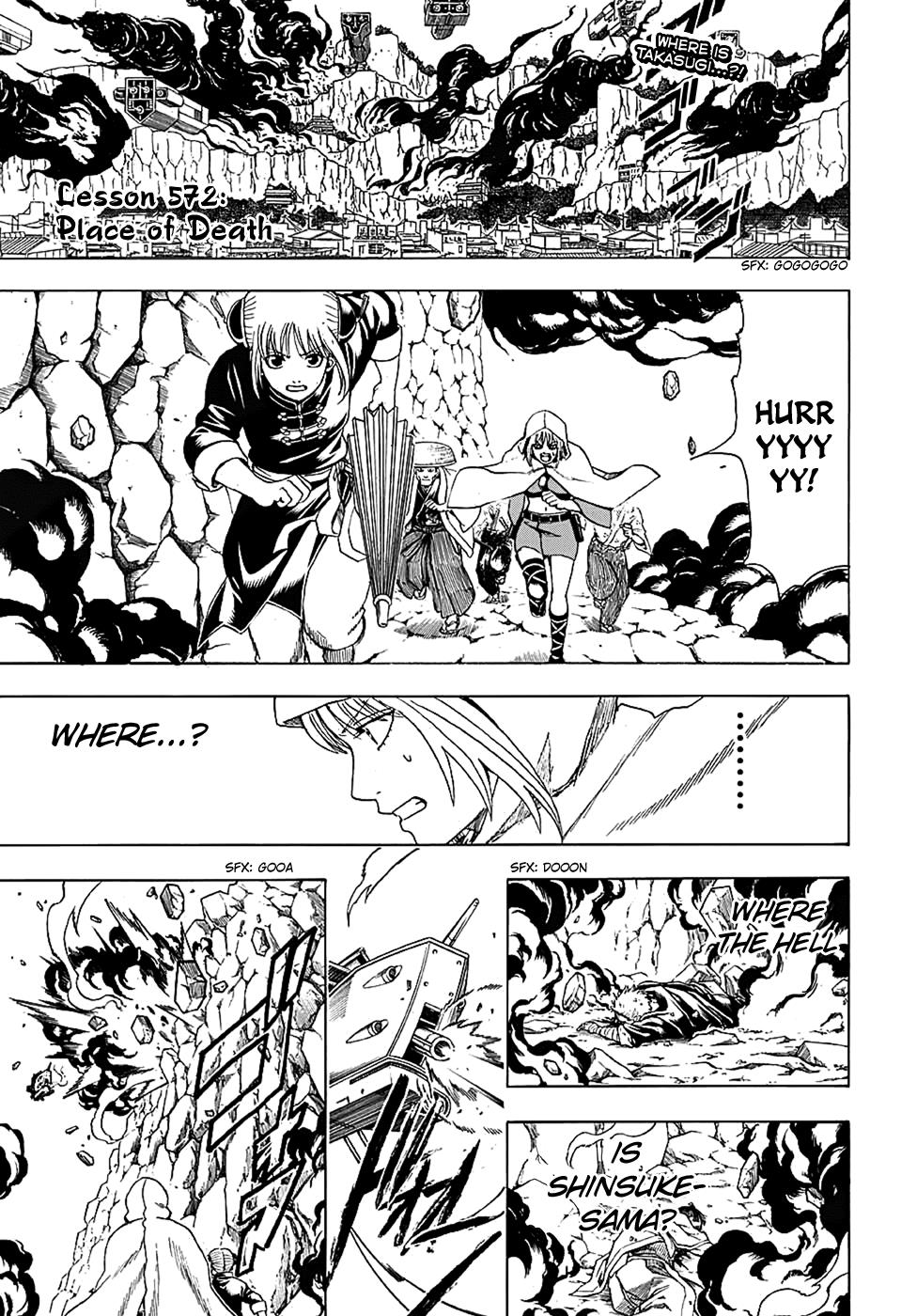 Read Gintama Manga Online