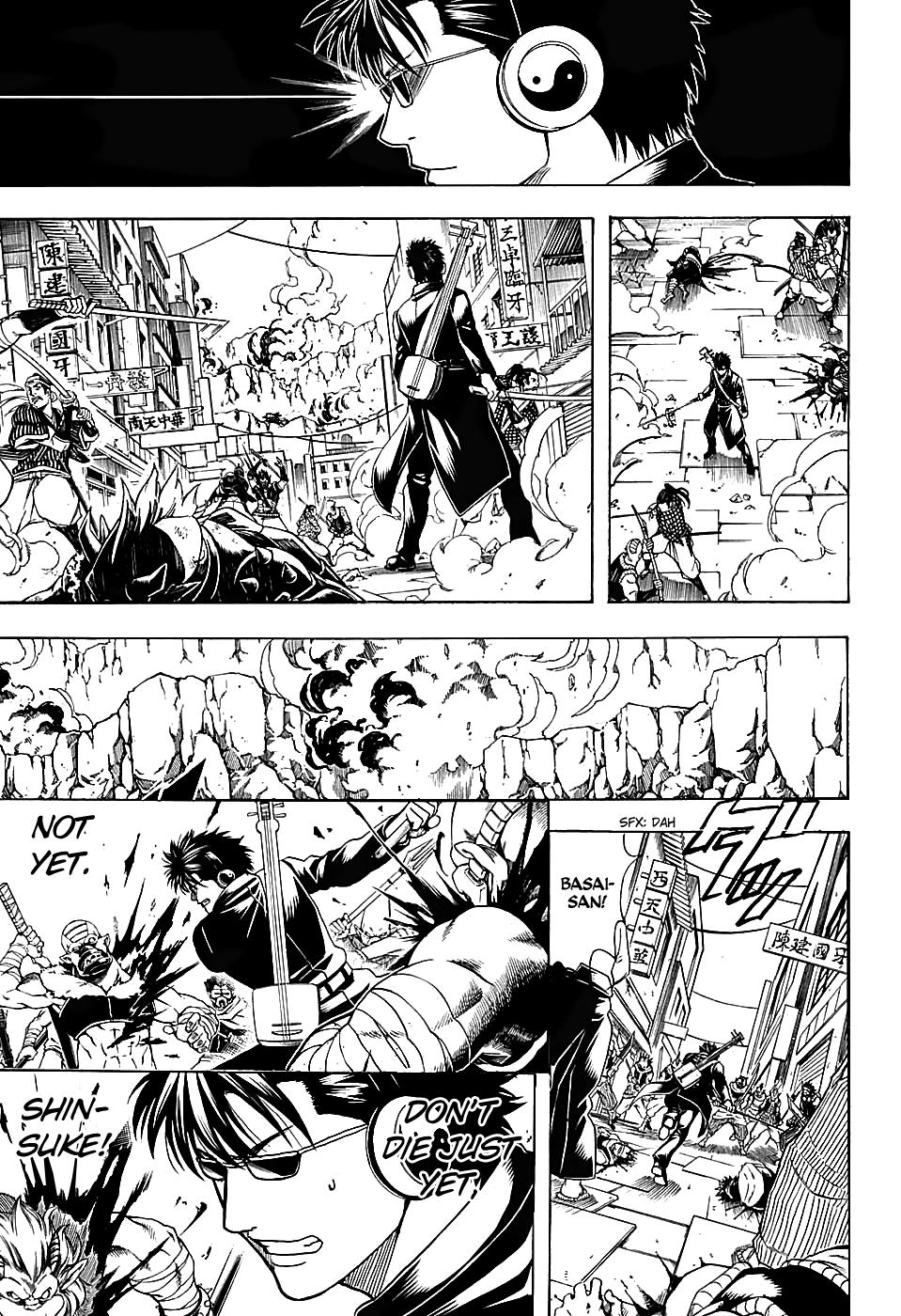 Read Gintama Manga Online