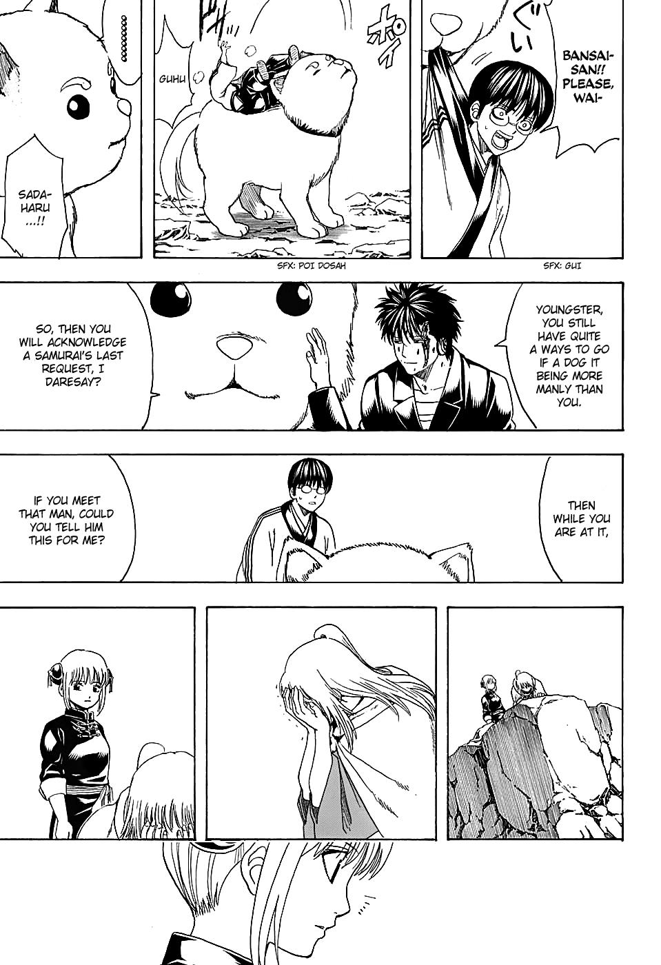 Read Gintama Manga Online