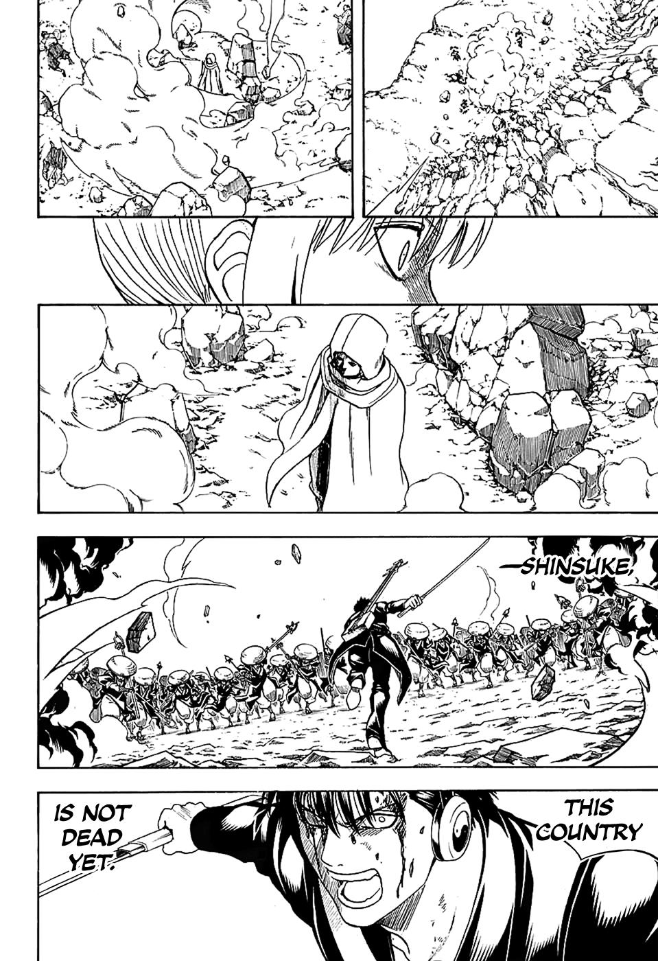 Read Gintama Manga Online