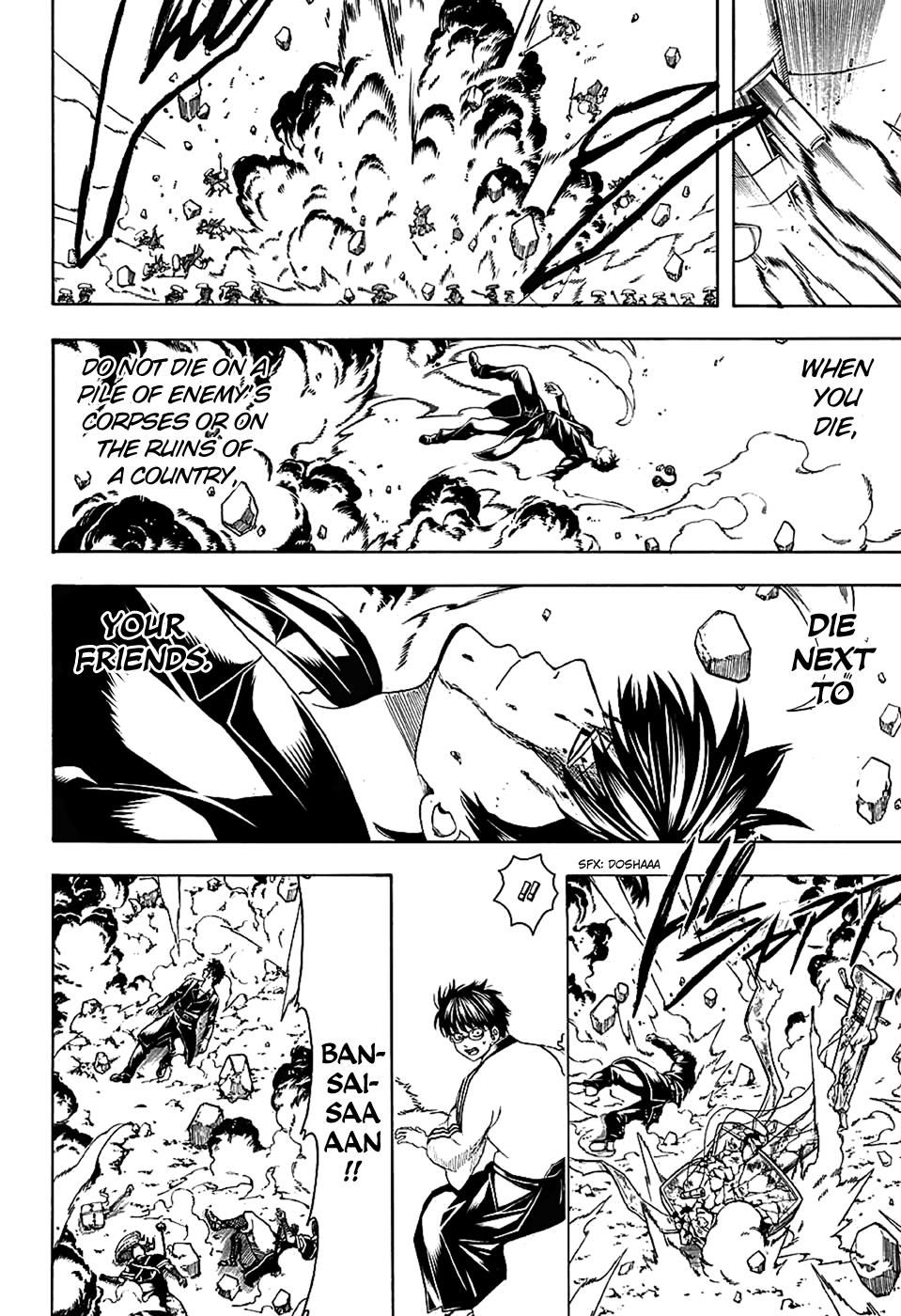 Read Gintama Manga Online