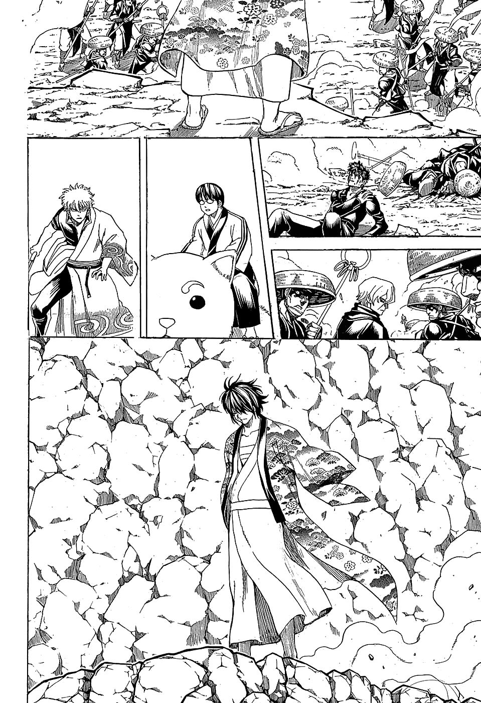 Read Gintama Manga Online