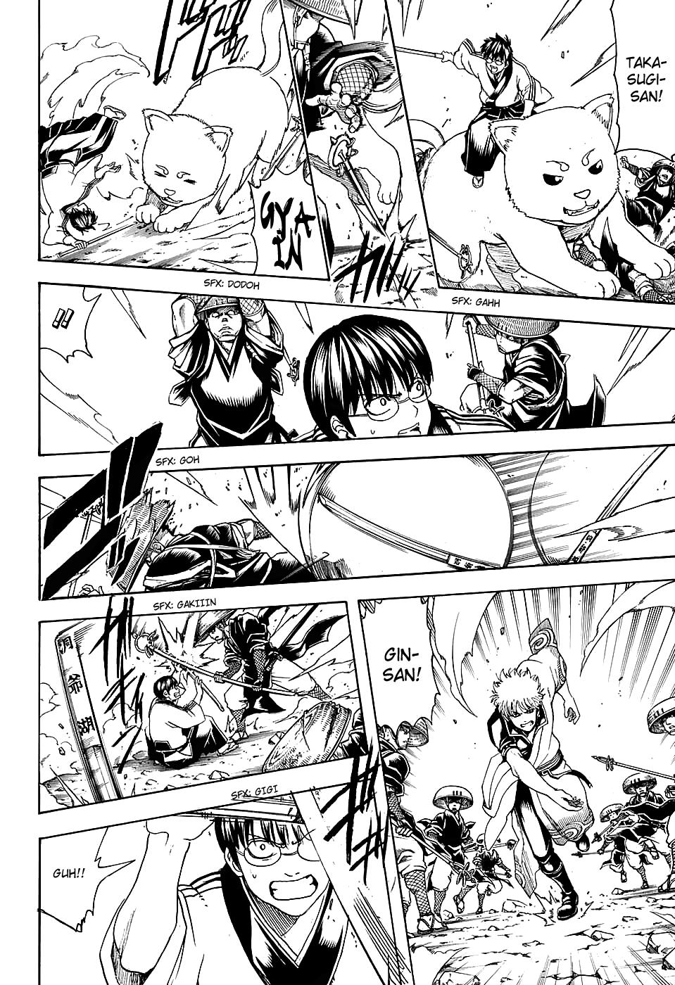 Read Gintama Manga Online
