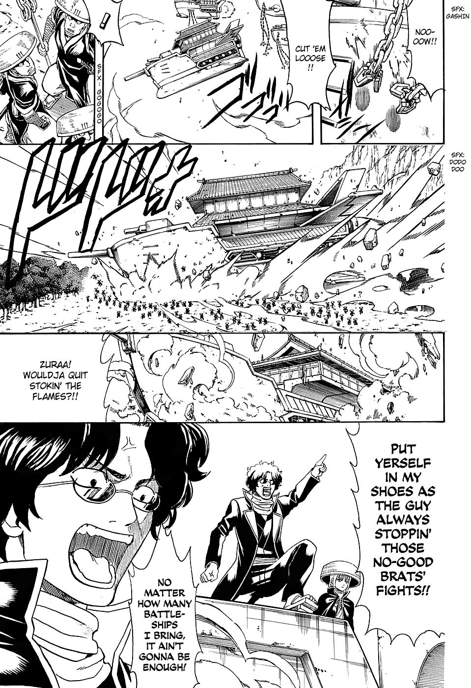 Read Gintama Manga Online