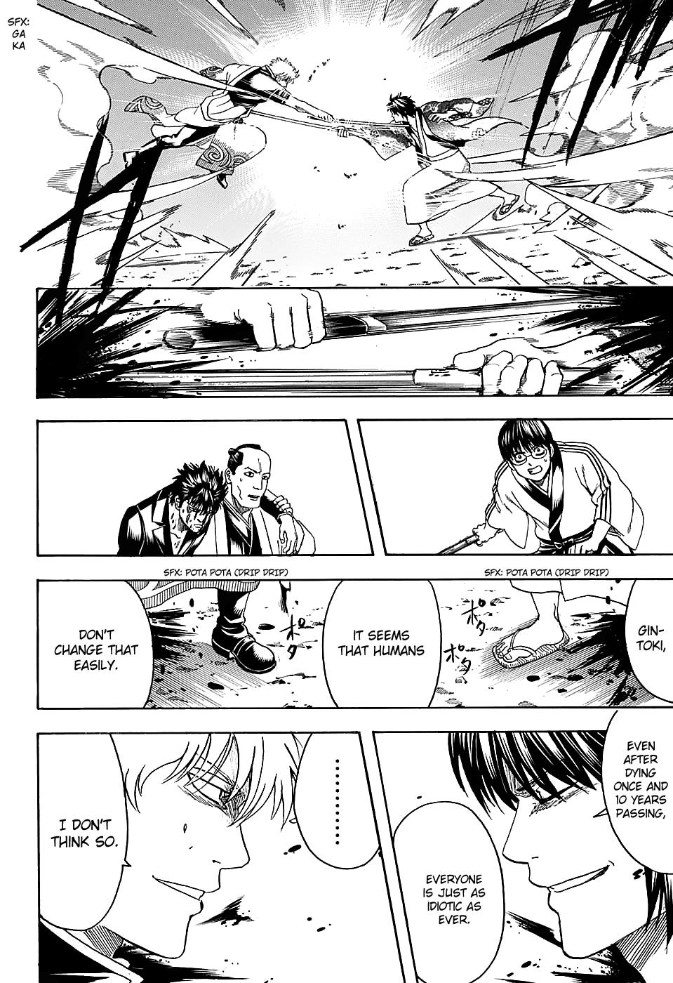 Read Gintama Manga Online