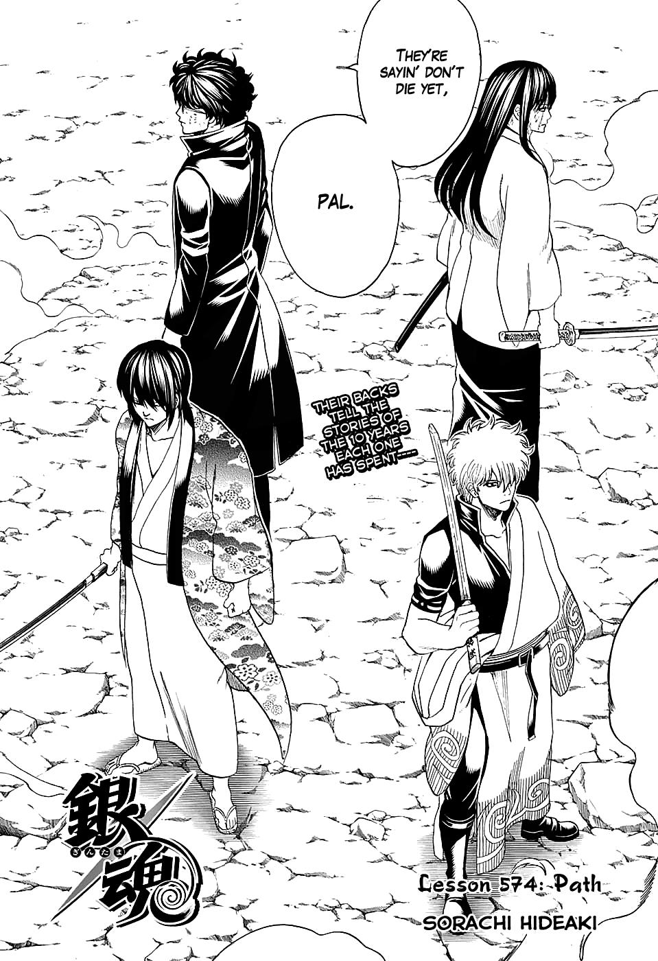 Read Gintama Manga Online