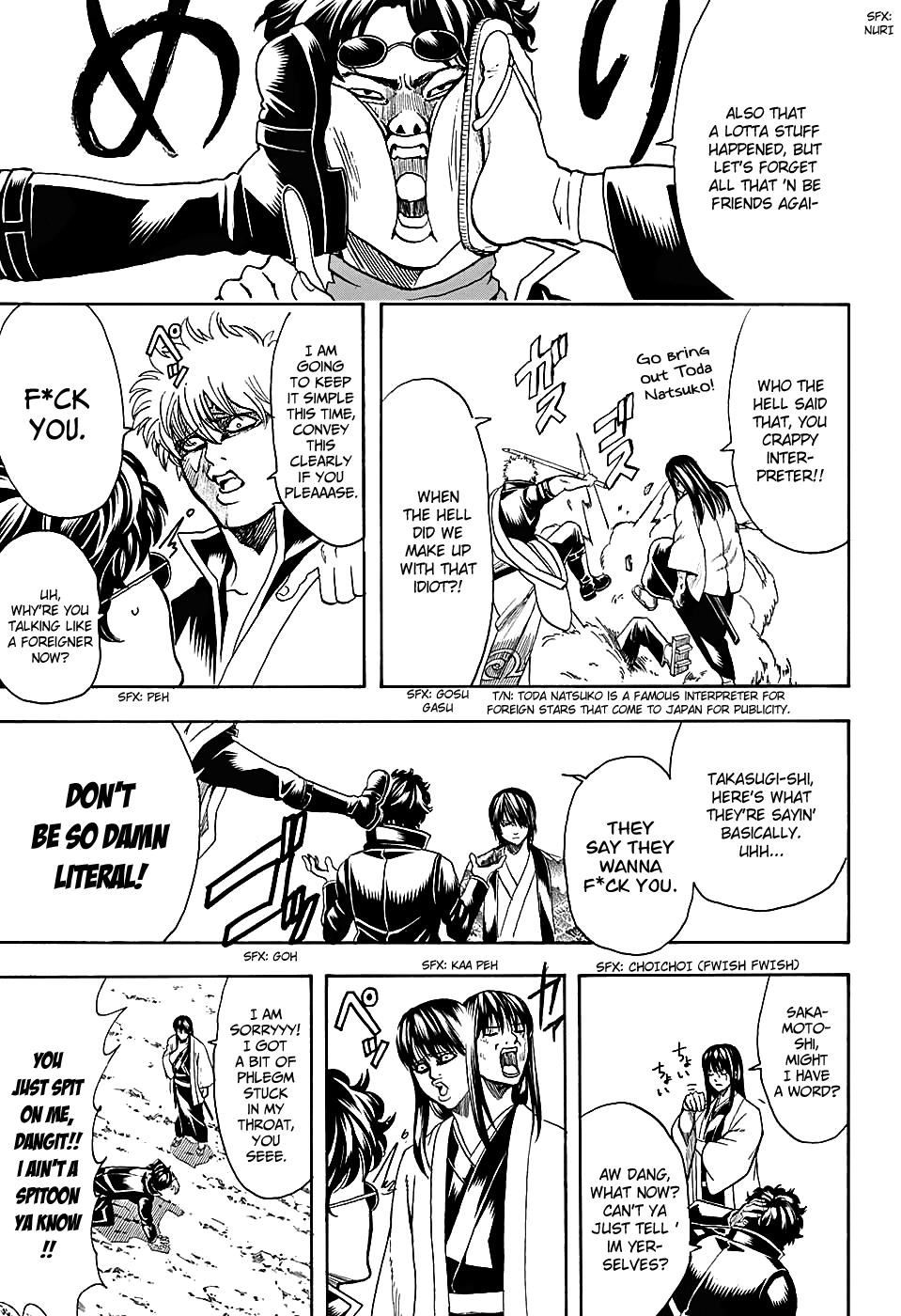 Read Gintama Manga Online