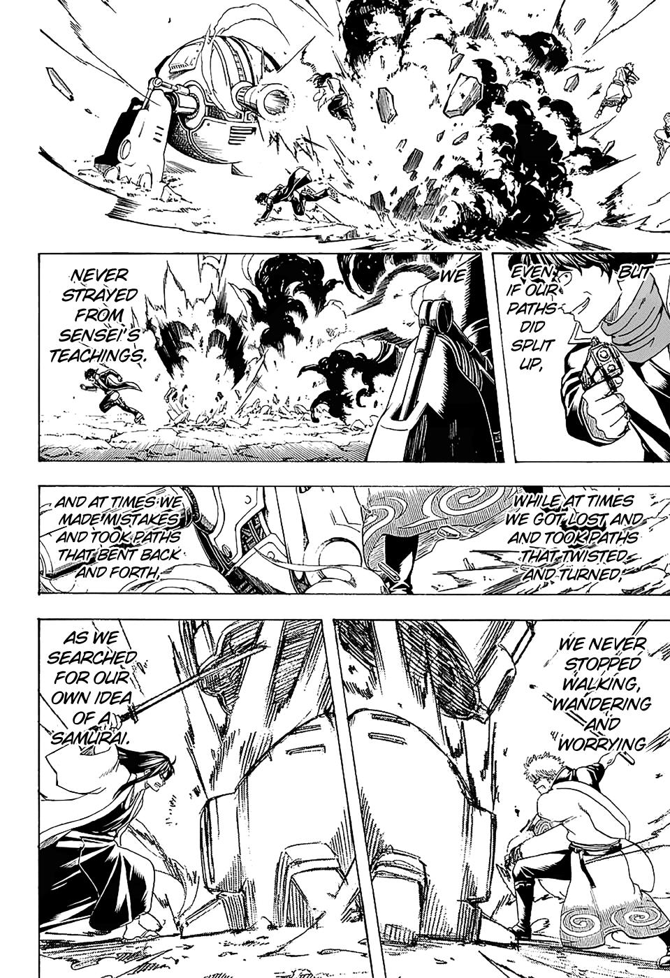 Read Gintama Manga Online
