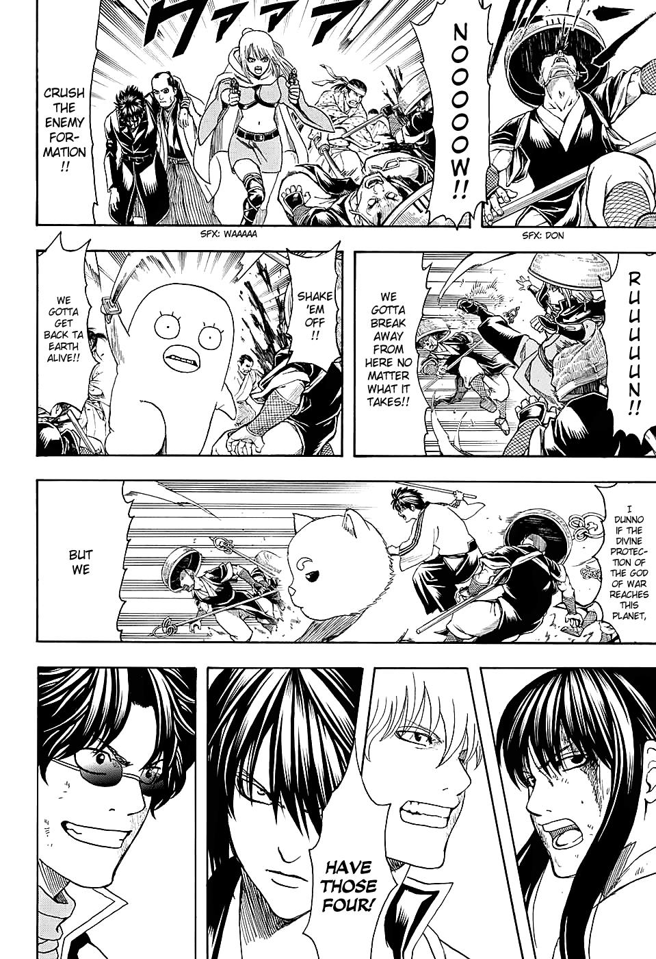 Read Gintama Manga Online