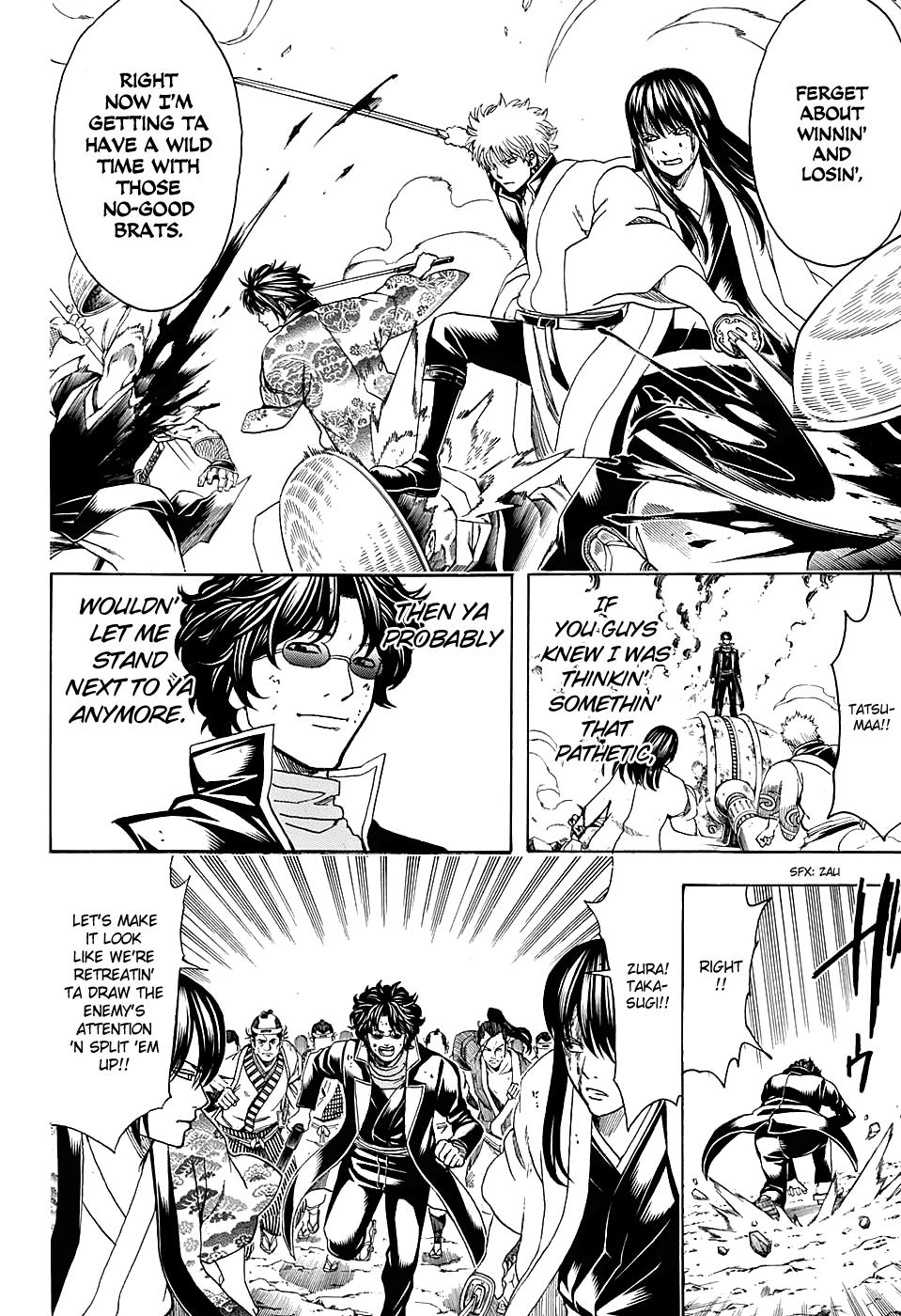 Read Gintama Manga Online