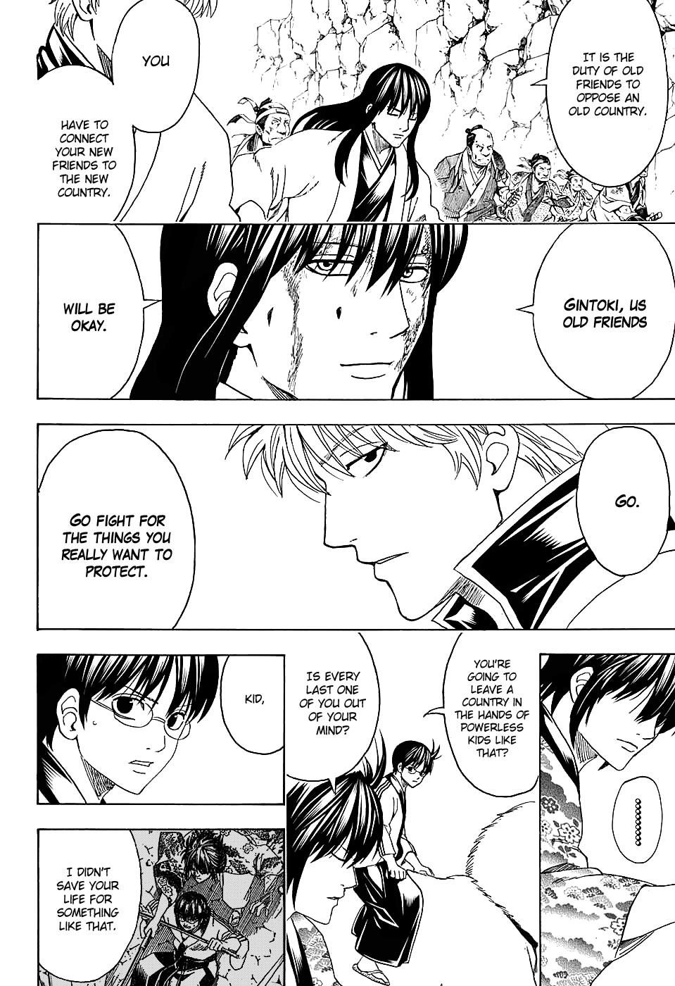 Read Gintama Manga Online
