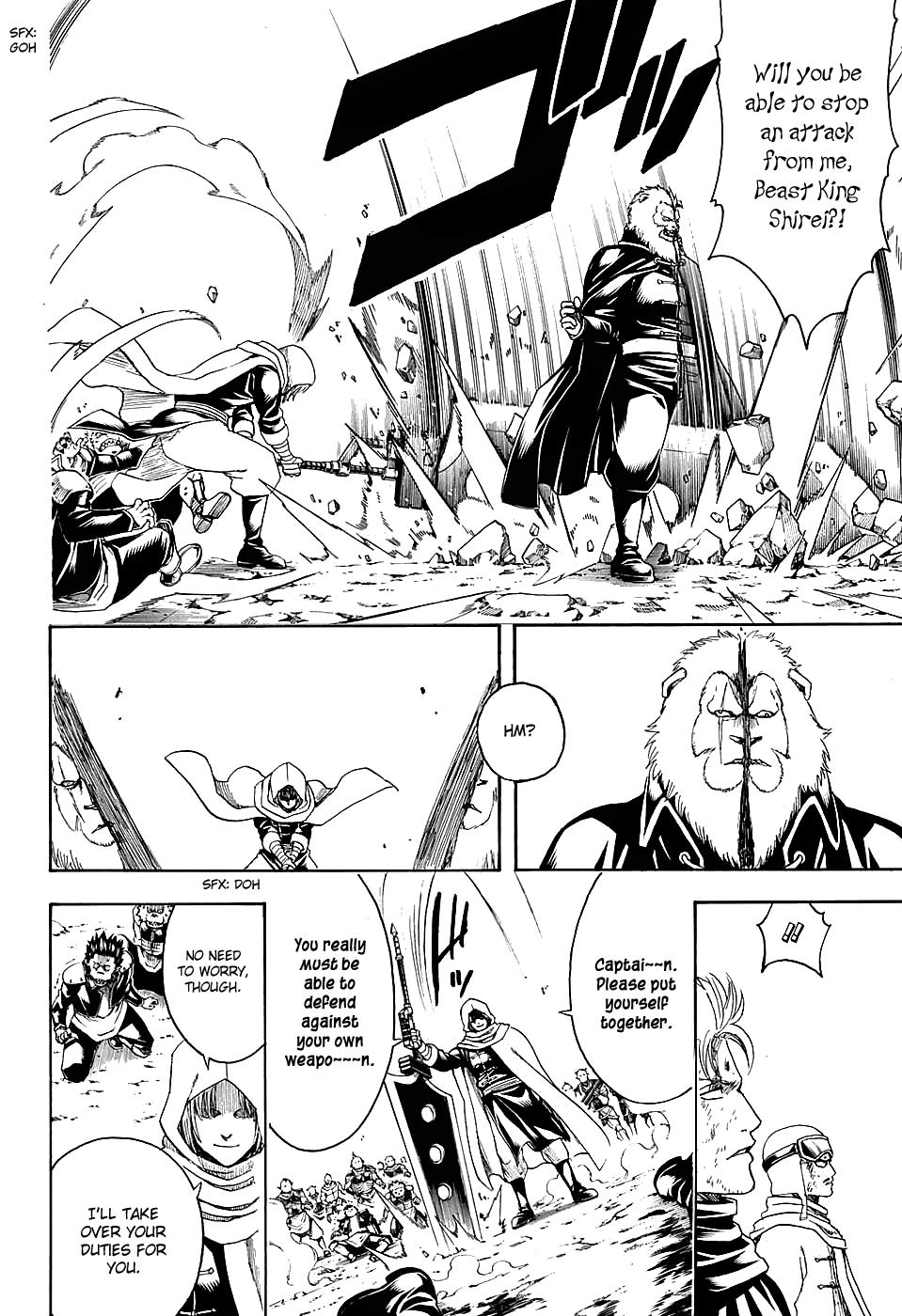 Read Gintama Manga Online