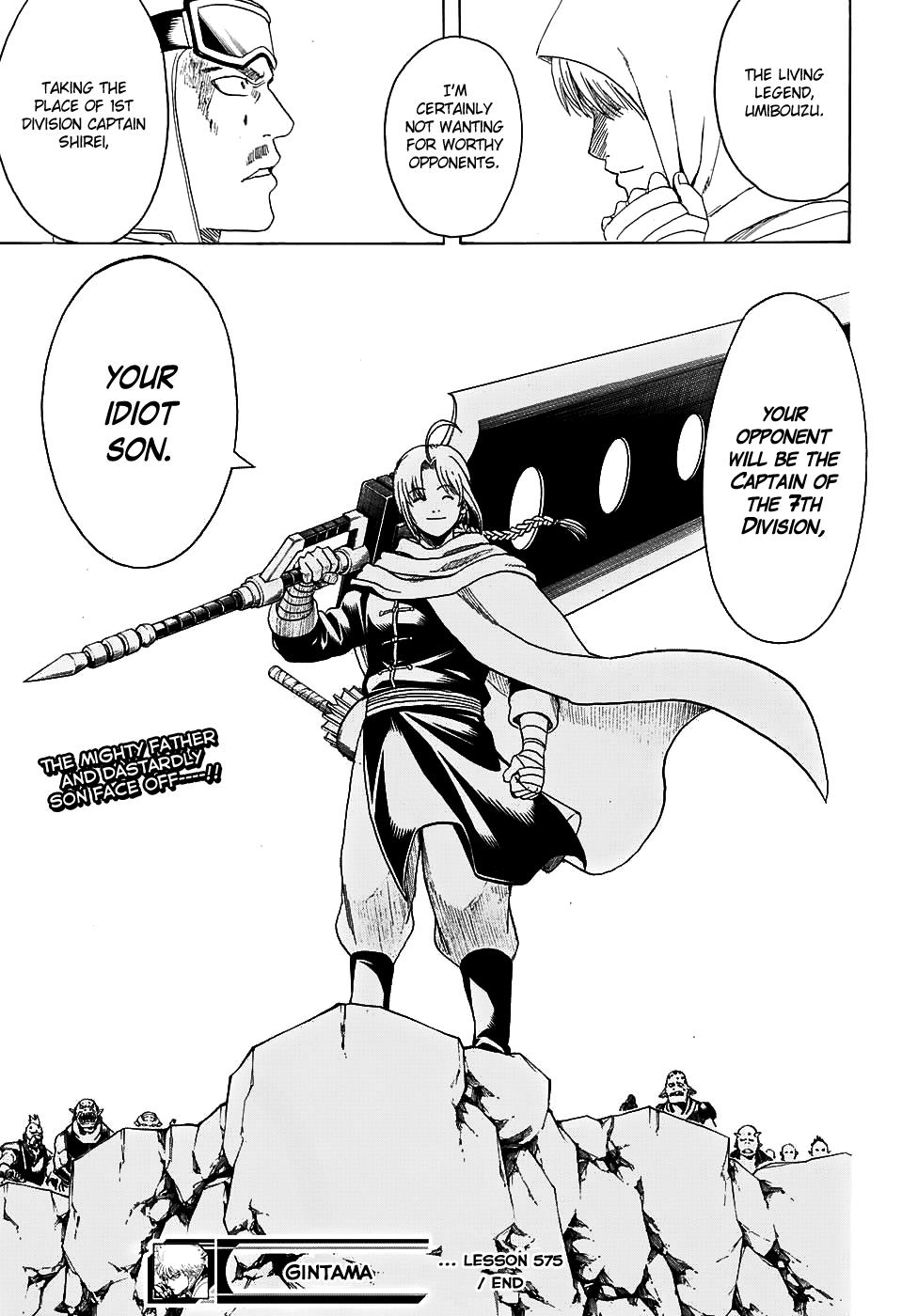 Read Gintama Manga Online
