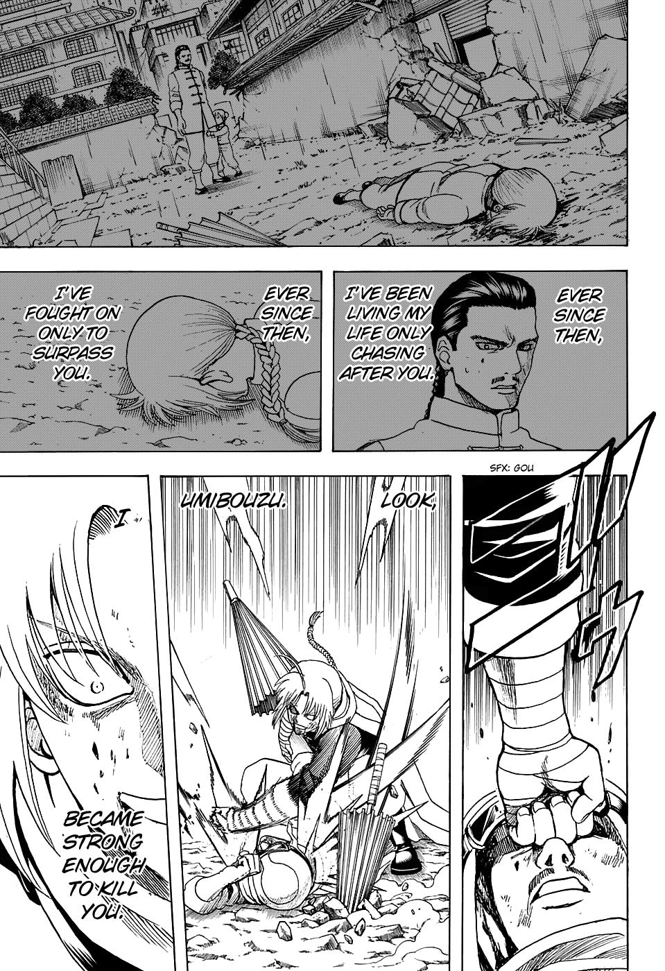 Read Gintama Manga Online