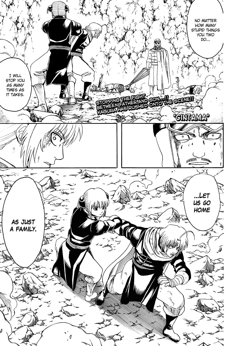 Read Gintama Manga Online