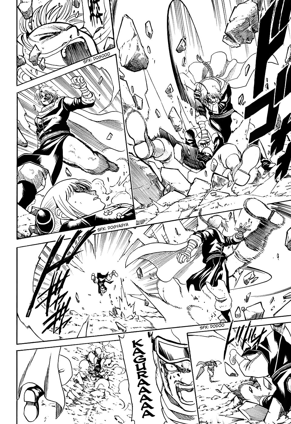 Read Gintama Manga Online