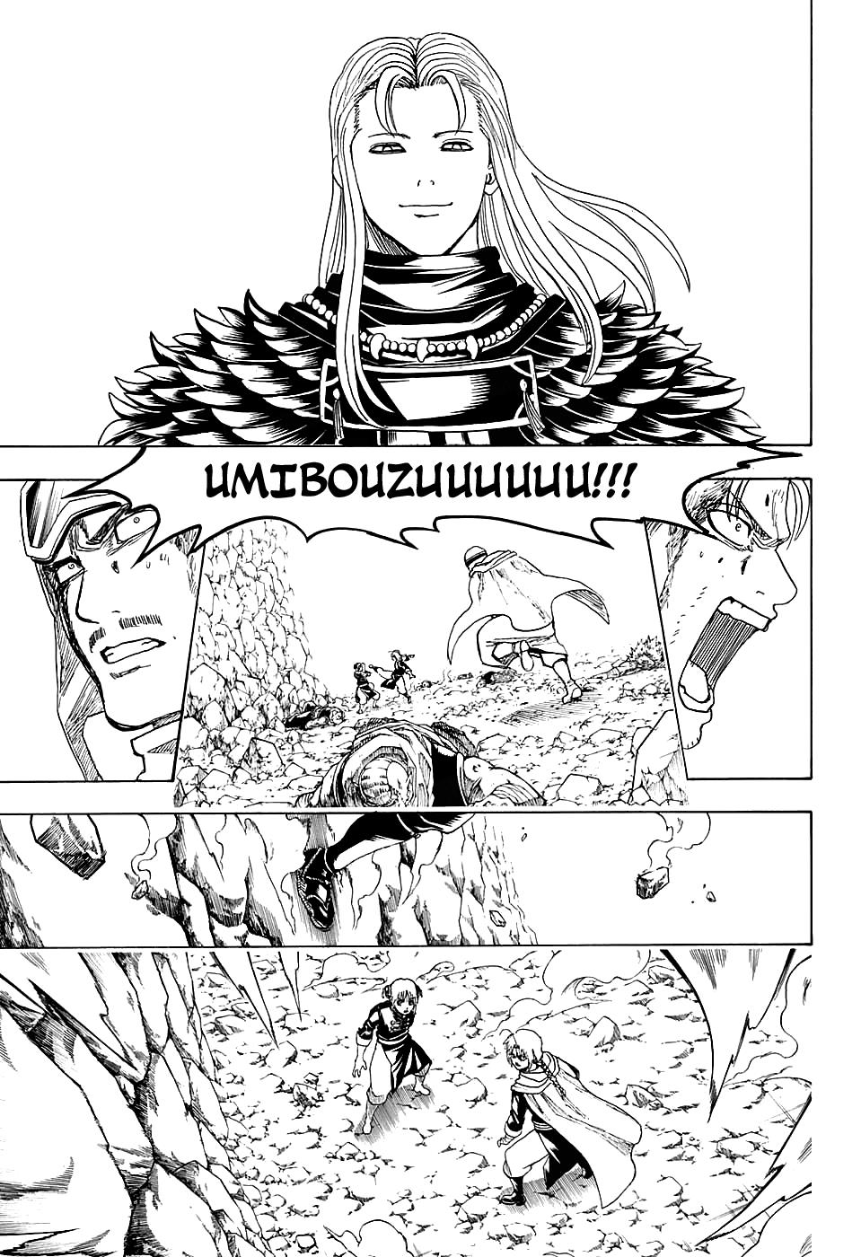 Read Gintama Manga Online